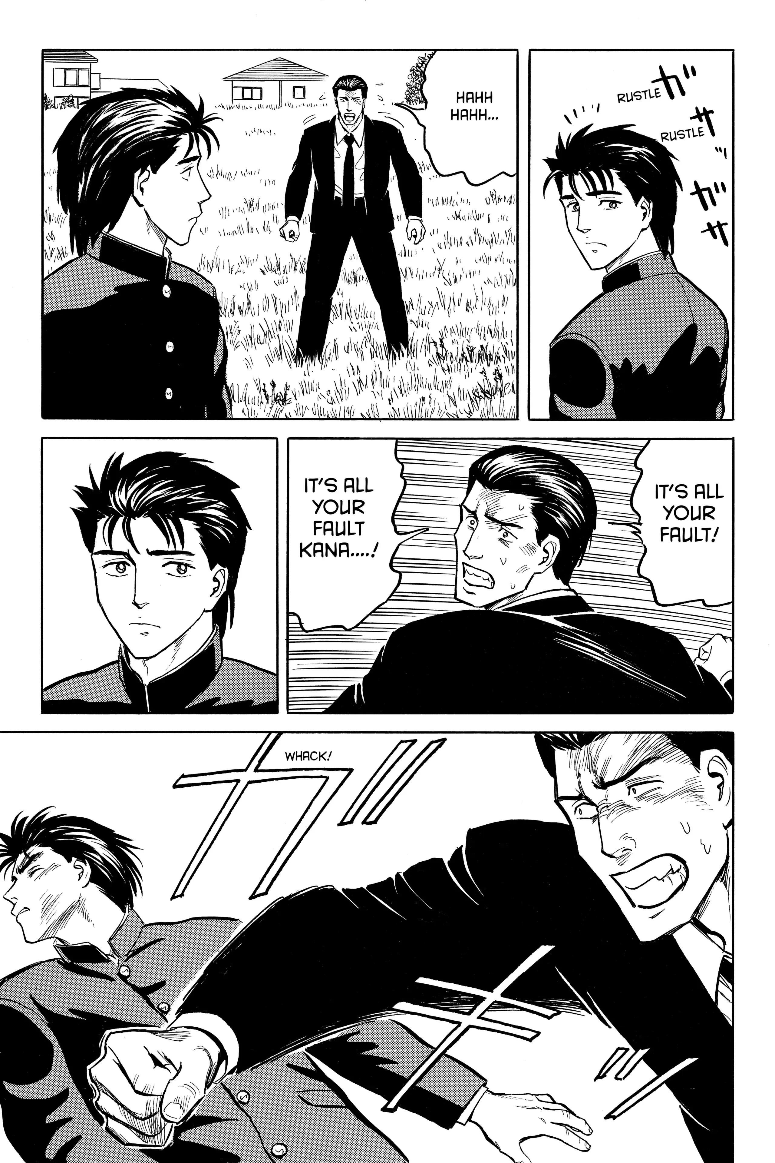 Read Kiseijuu EN Manga Online
