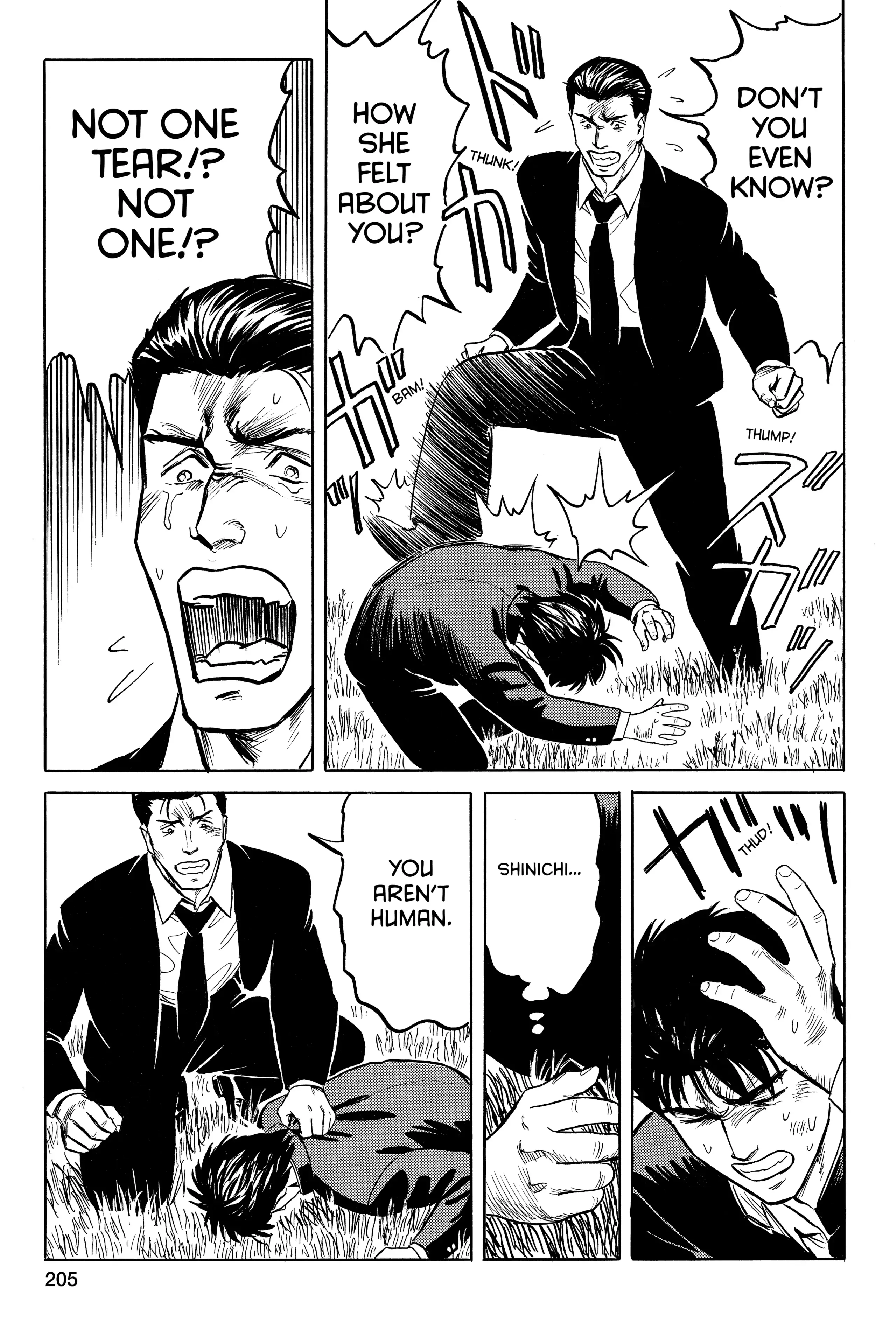 Read Kiseijuu EN Manga Online