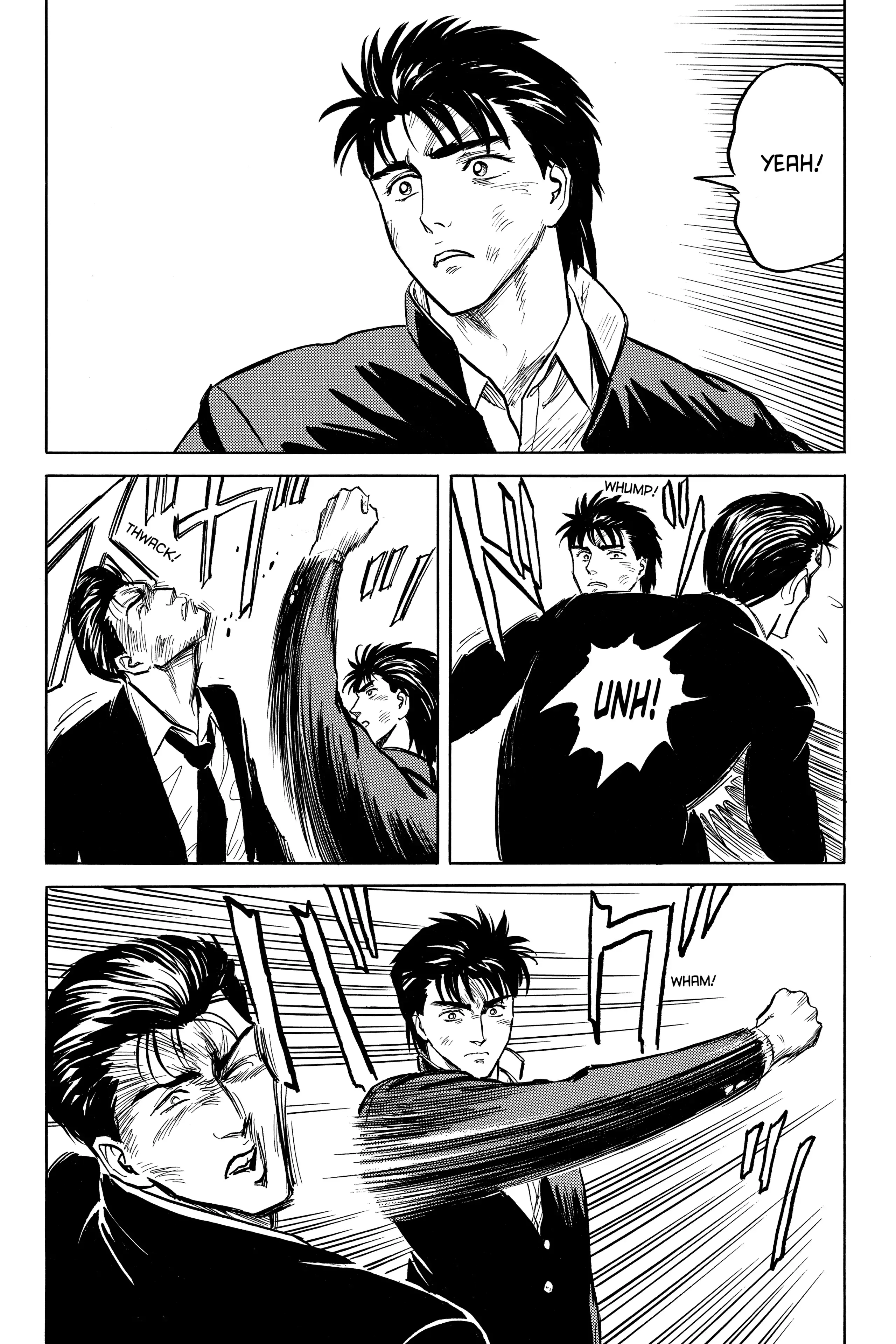 Read Kiseijuu EN Manga Online