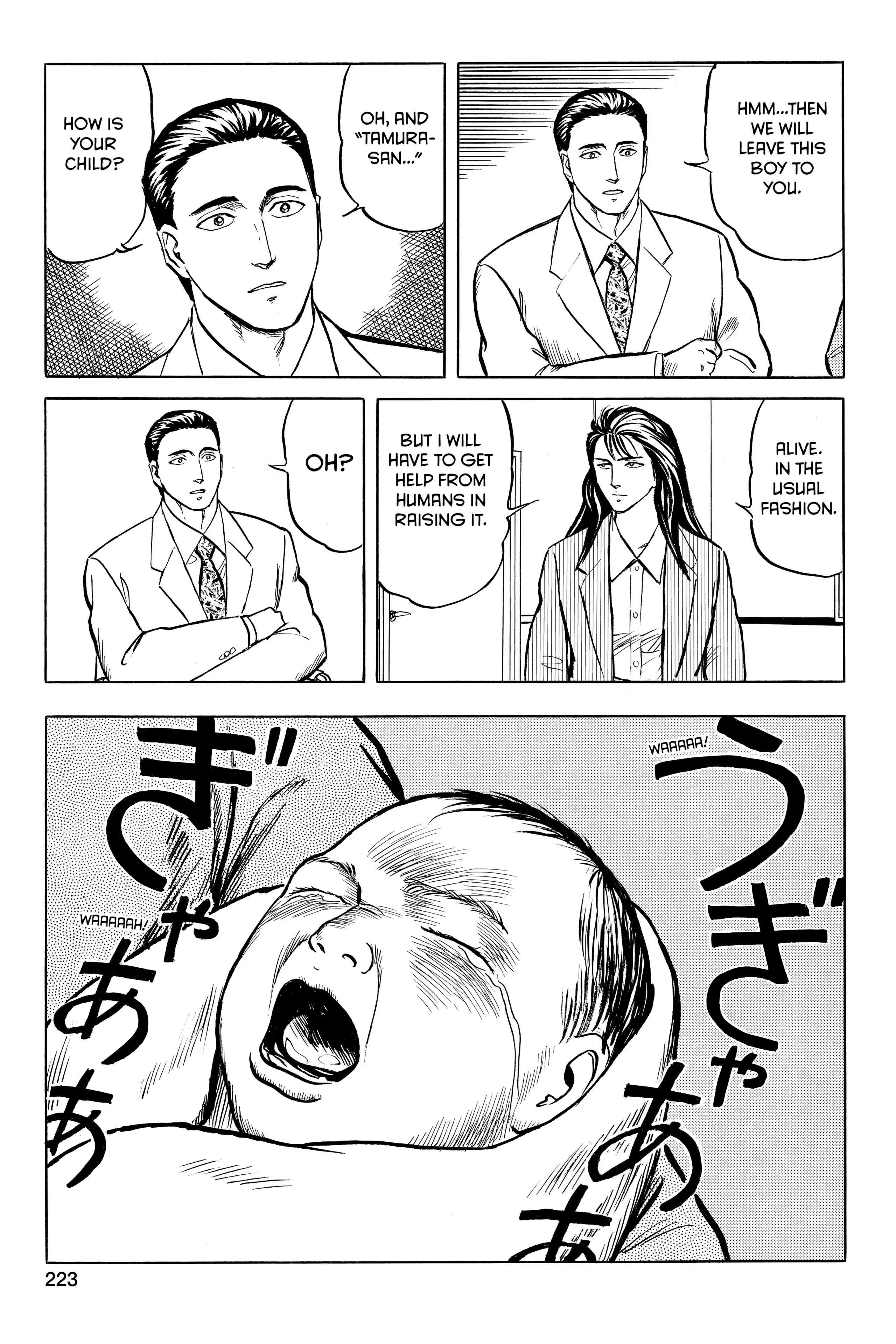 Read Kiseijuu EN Manga Online