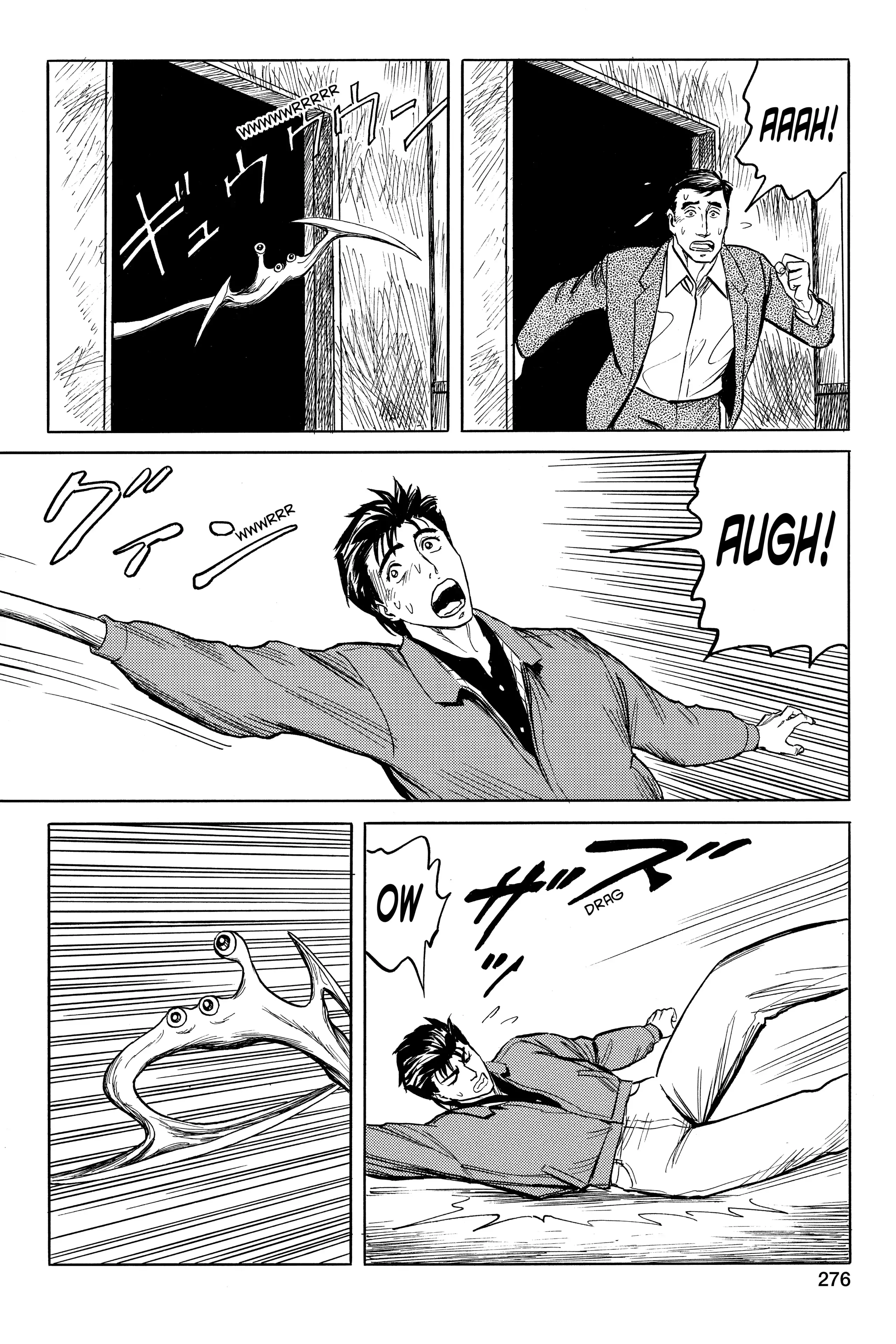 Read Kiseijuu EN Manga Online