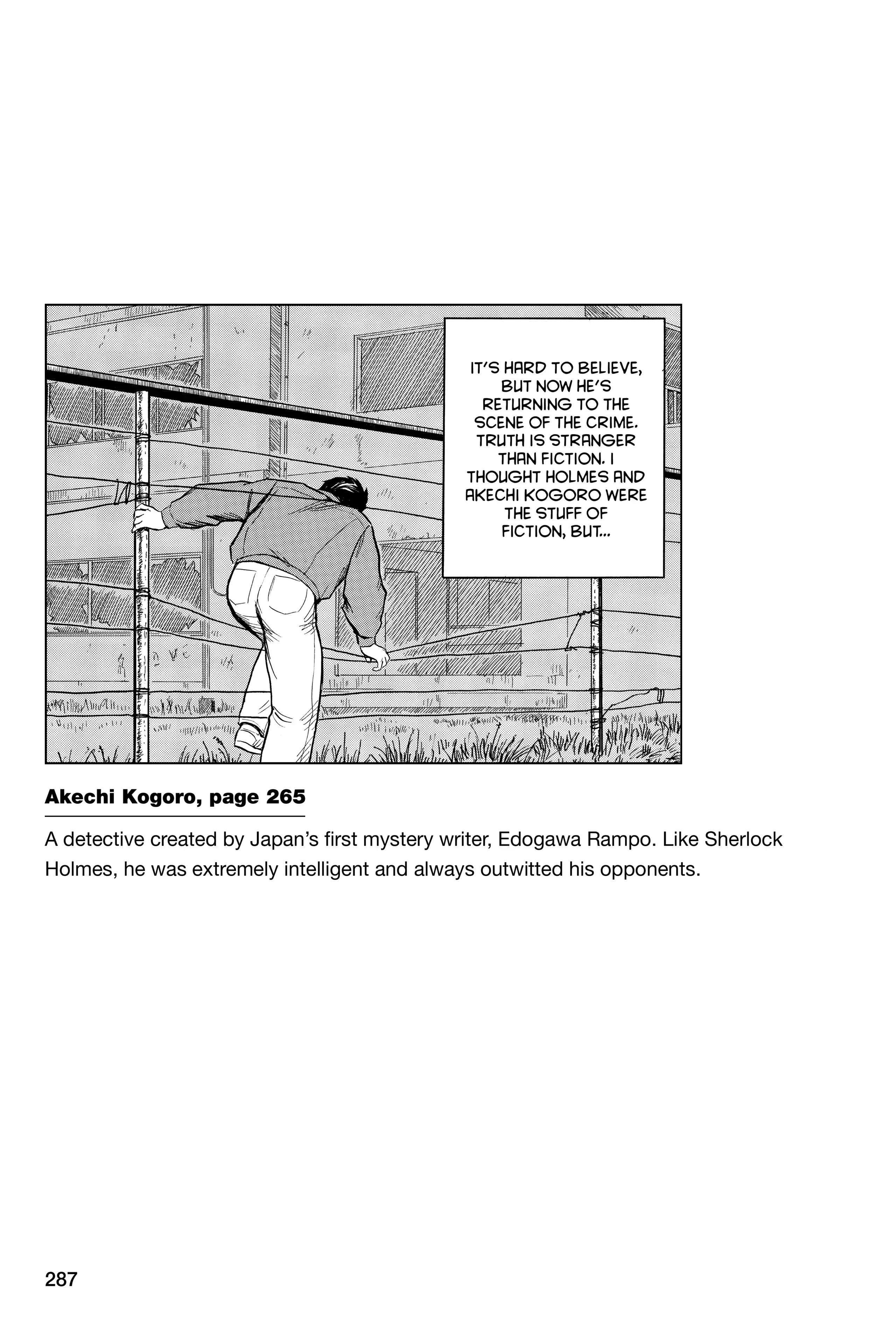 Read Kiseijuu EN Manga Online