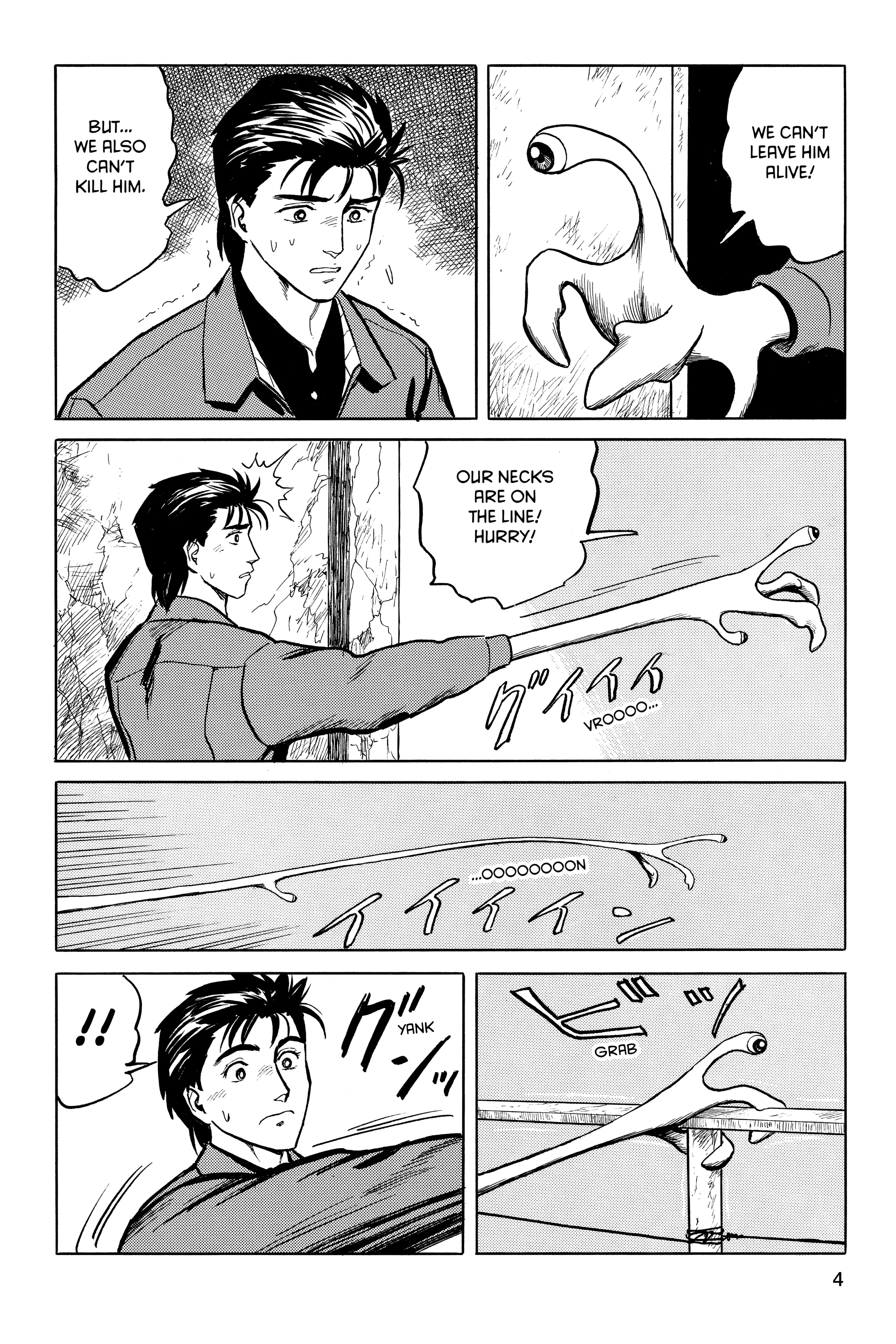 Read Kiseijuu EN Manga Online