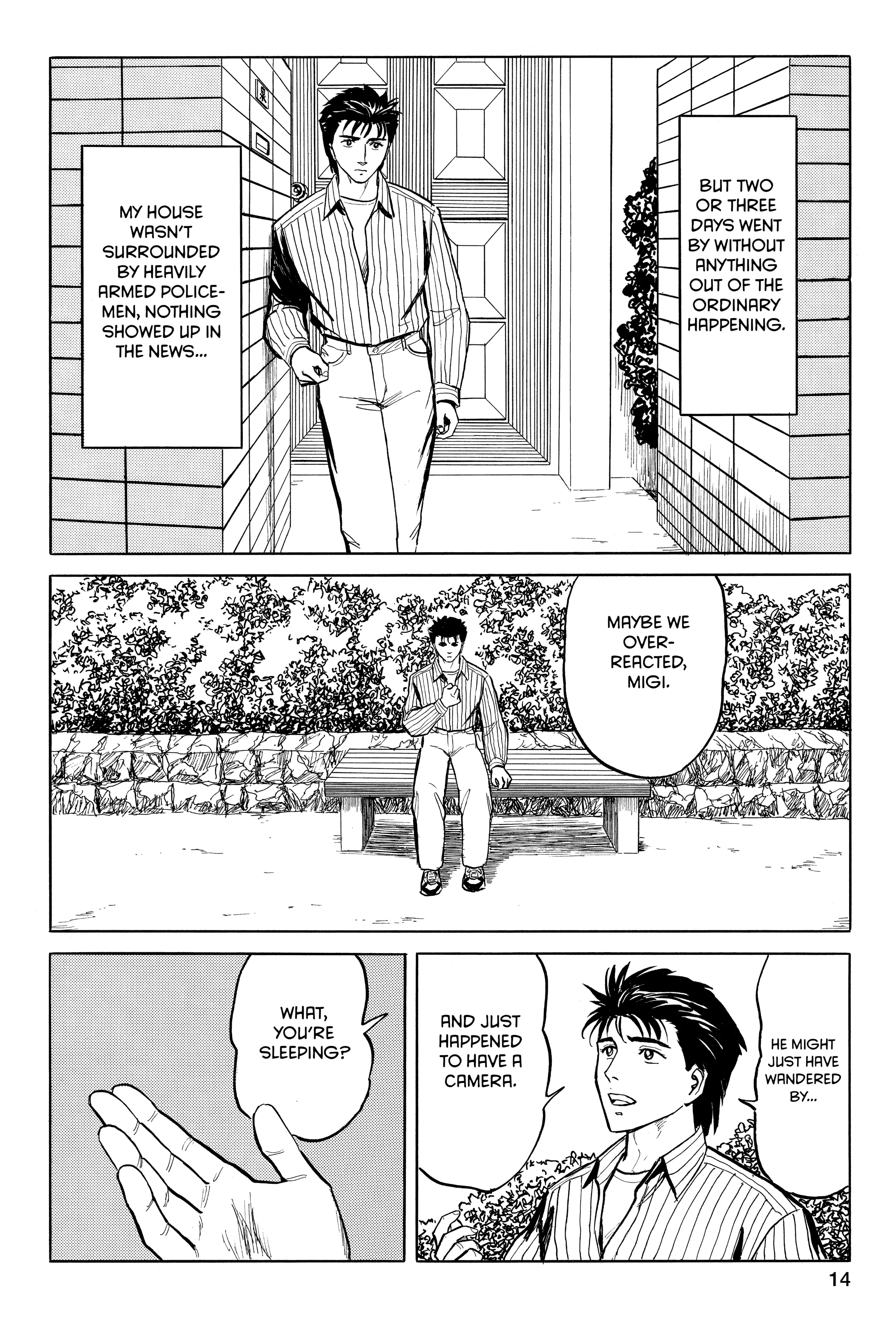 Read Kiseijuu EN Manga Online