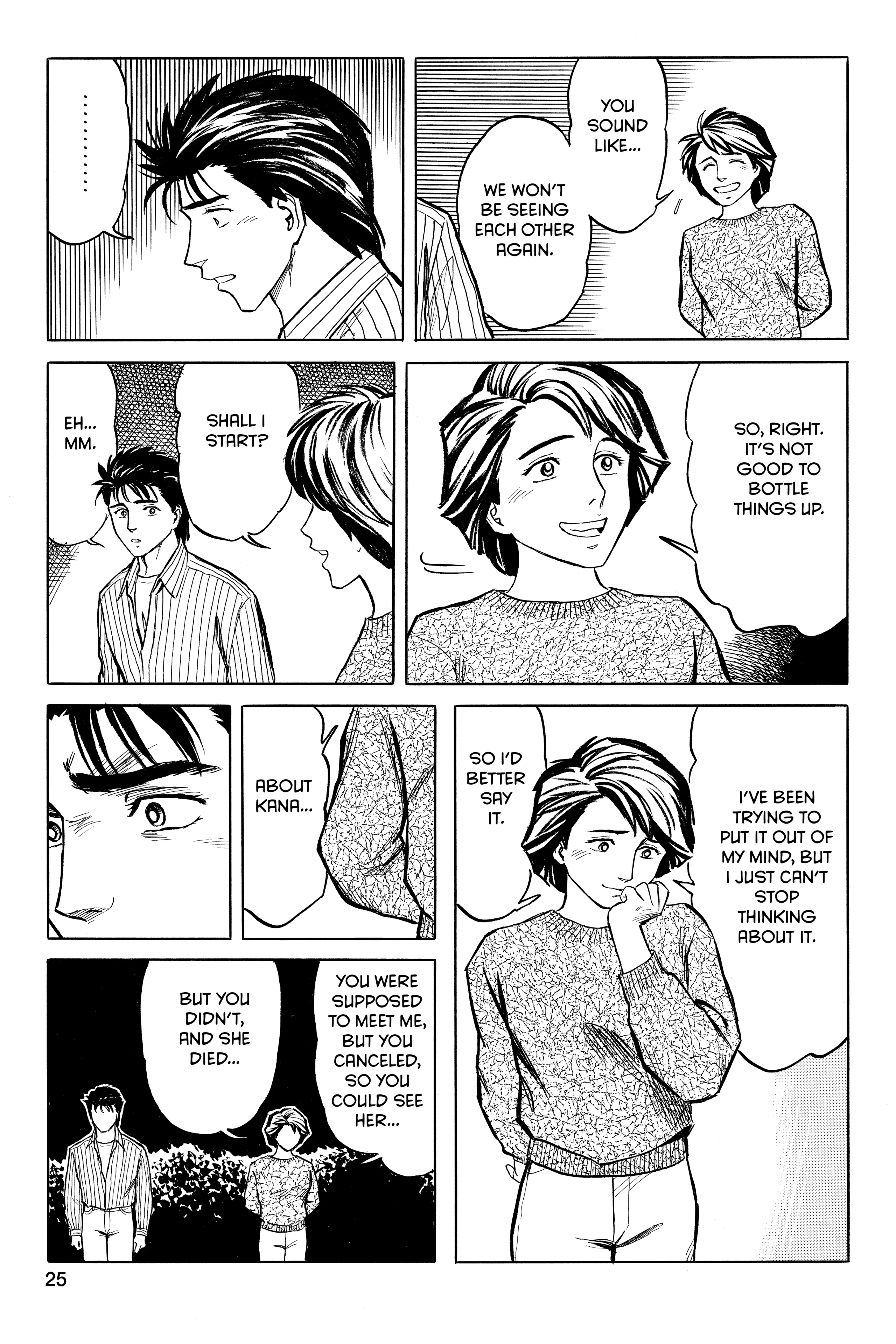Read Kiseijuu EN Manga Online