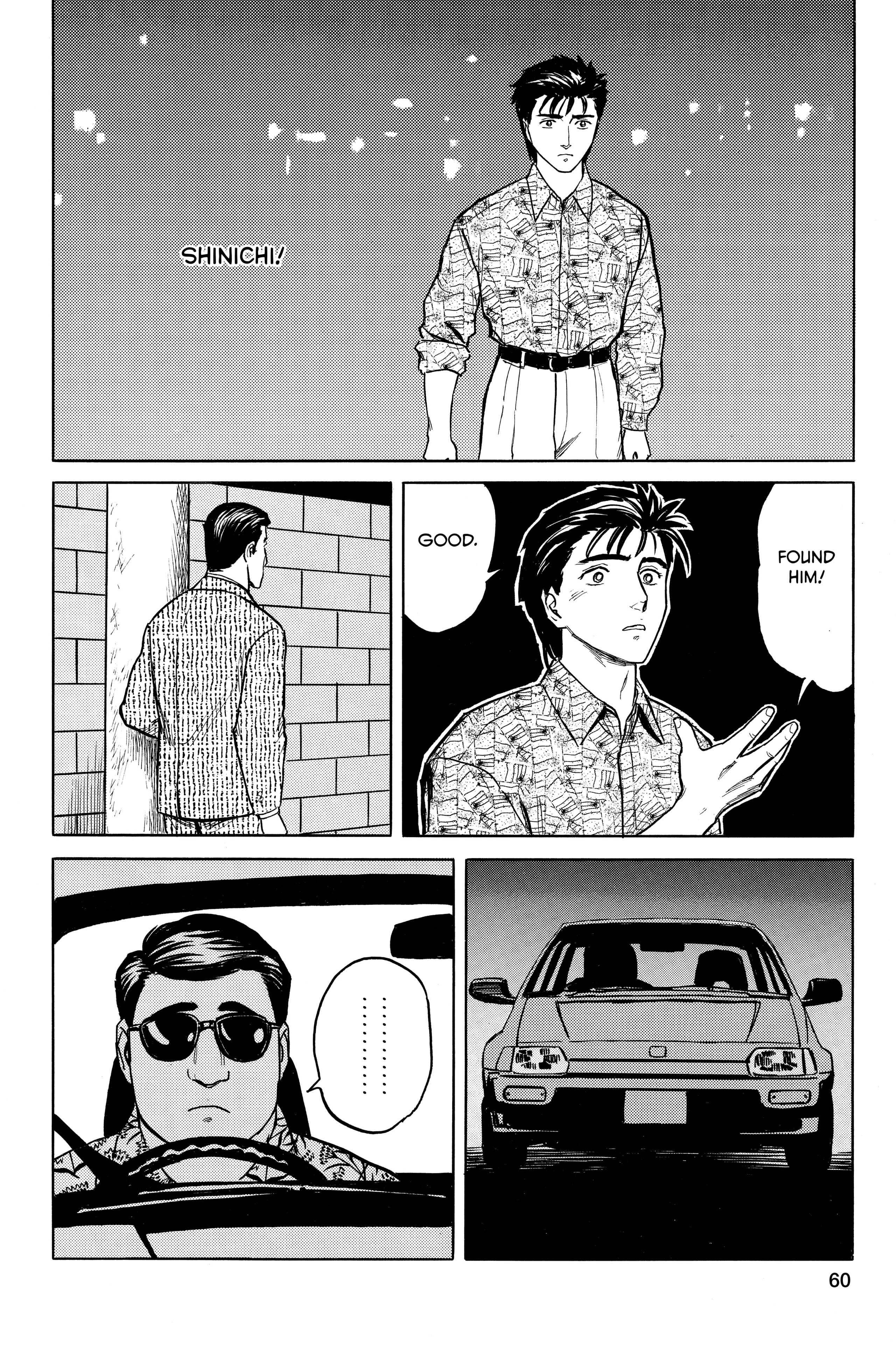 Read Kiseijuu EN Manga Online