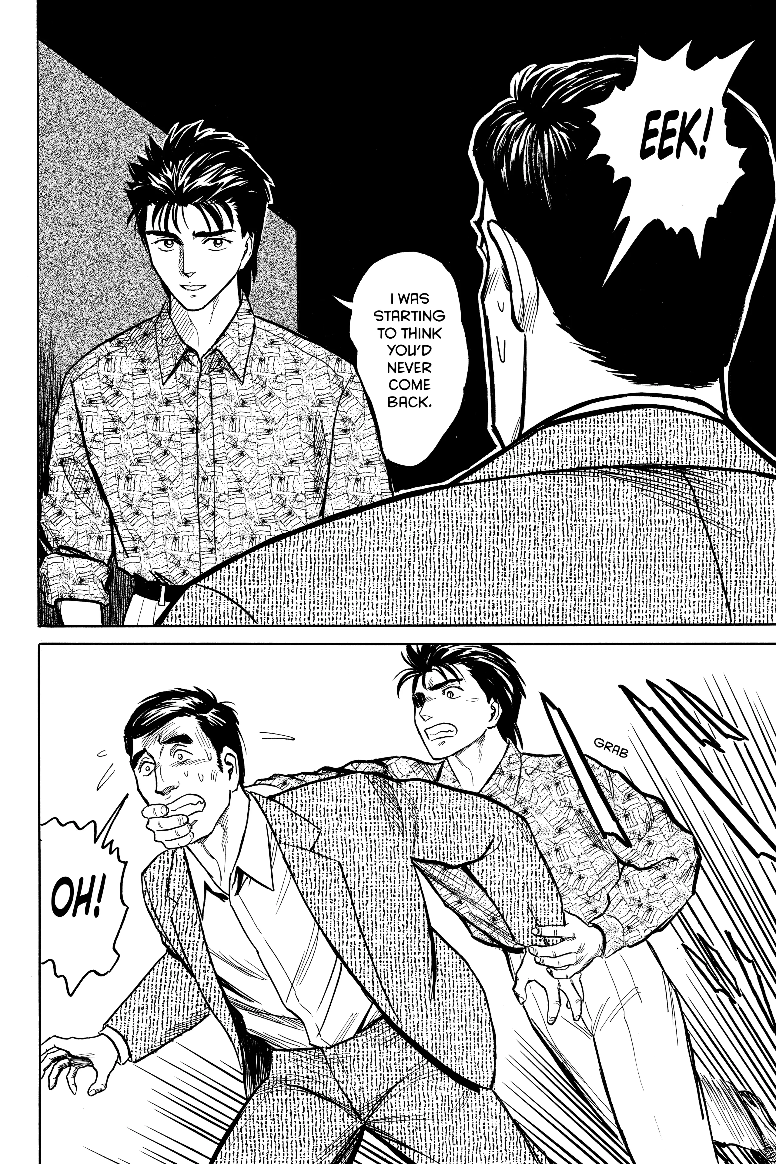 Read Kiseijuu EN Manga Online