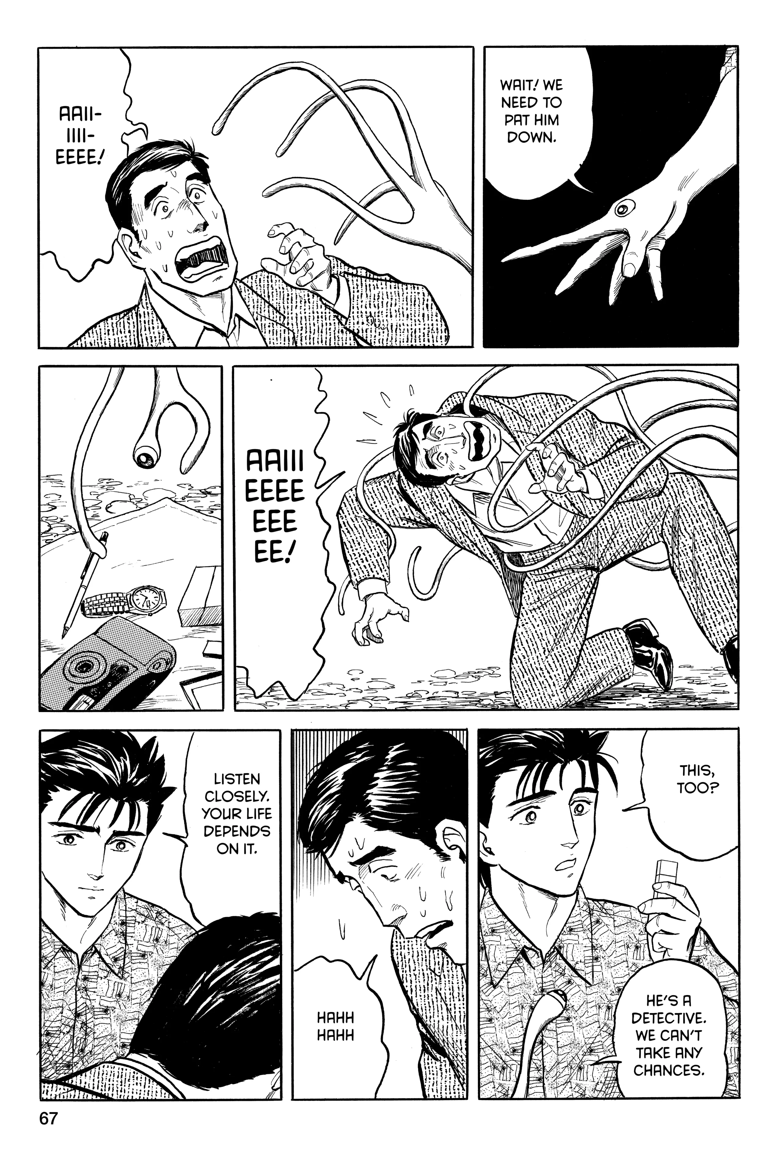 Read Kiseijuu EN Manga Online