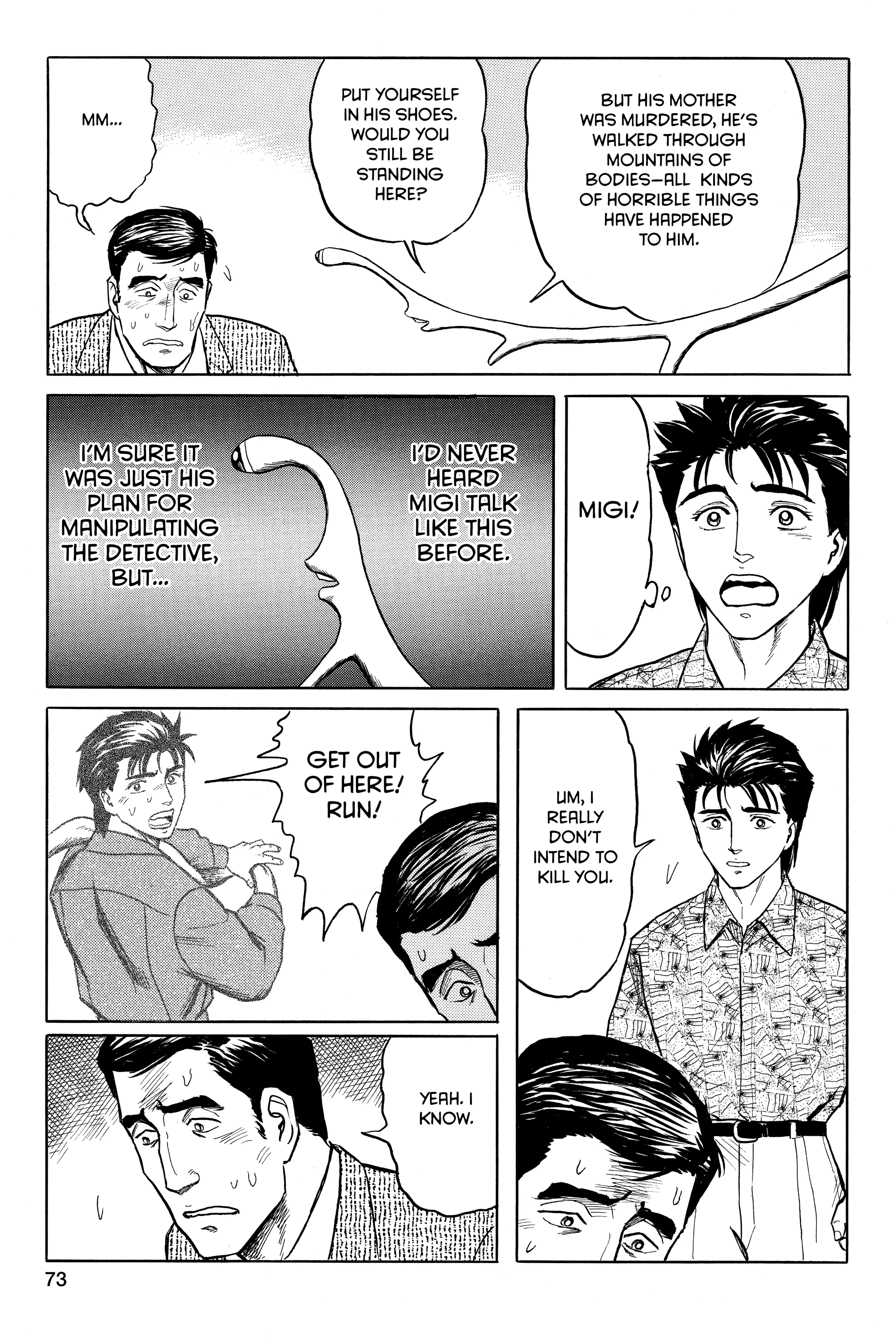 Read Kiseijuu EN Manga Online