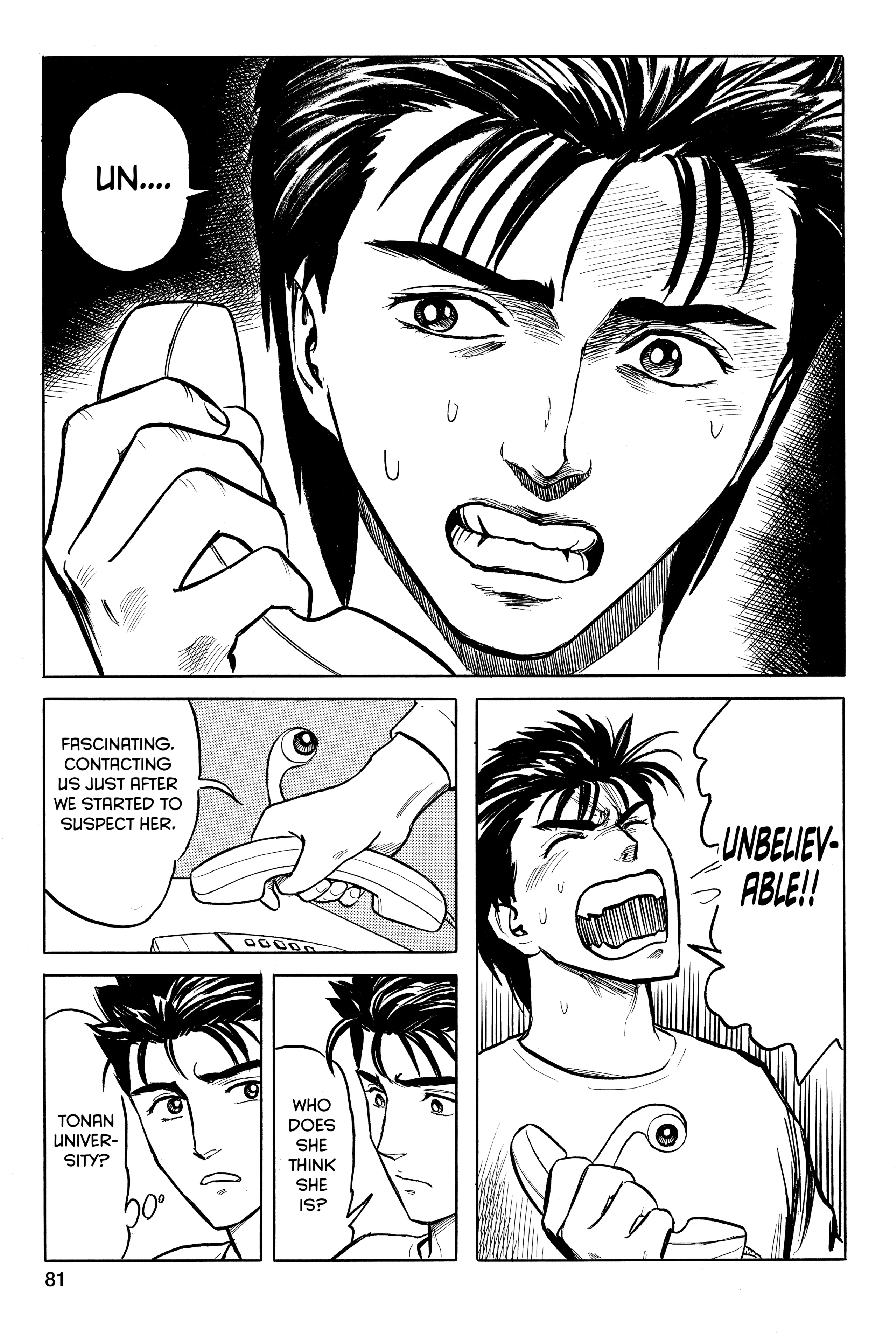 Read Kiseijuu EN Manga Online
