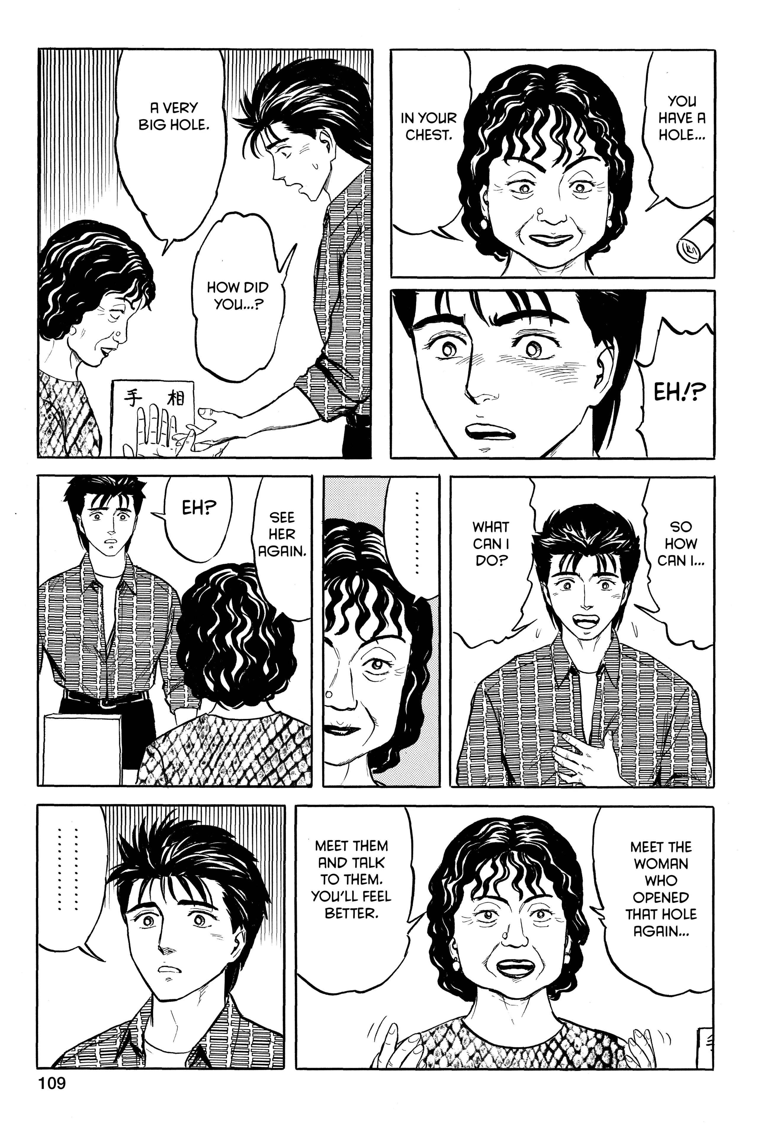Read Kiseijuu EN Manga Online