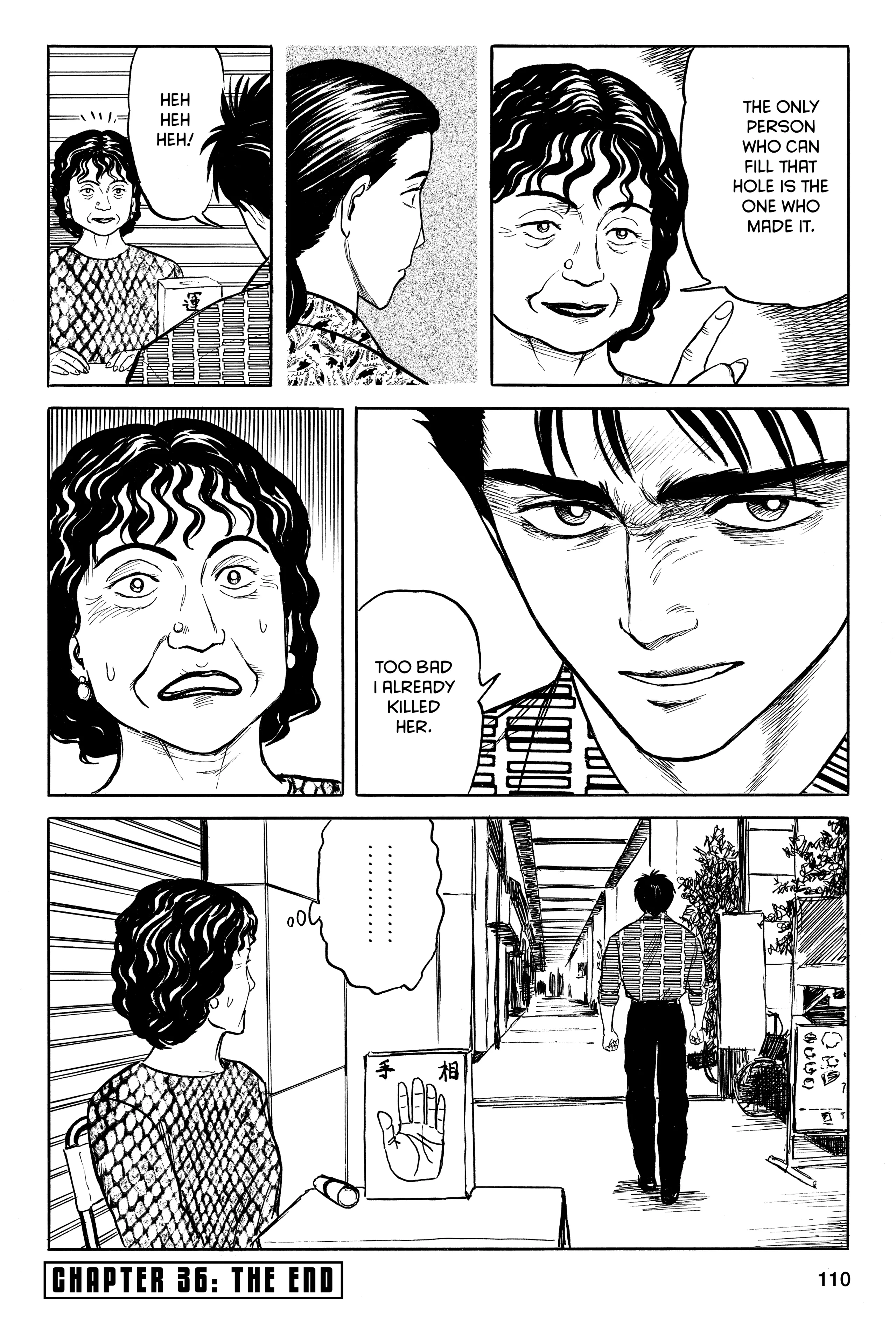 Read Kiseijuu EN Manga Online