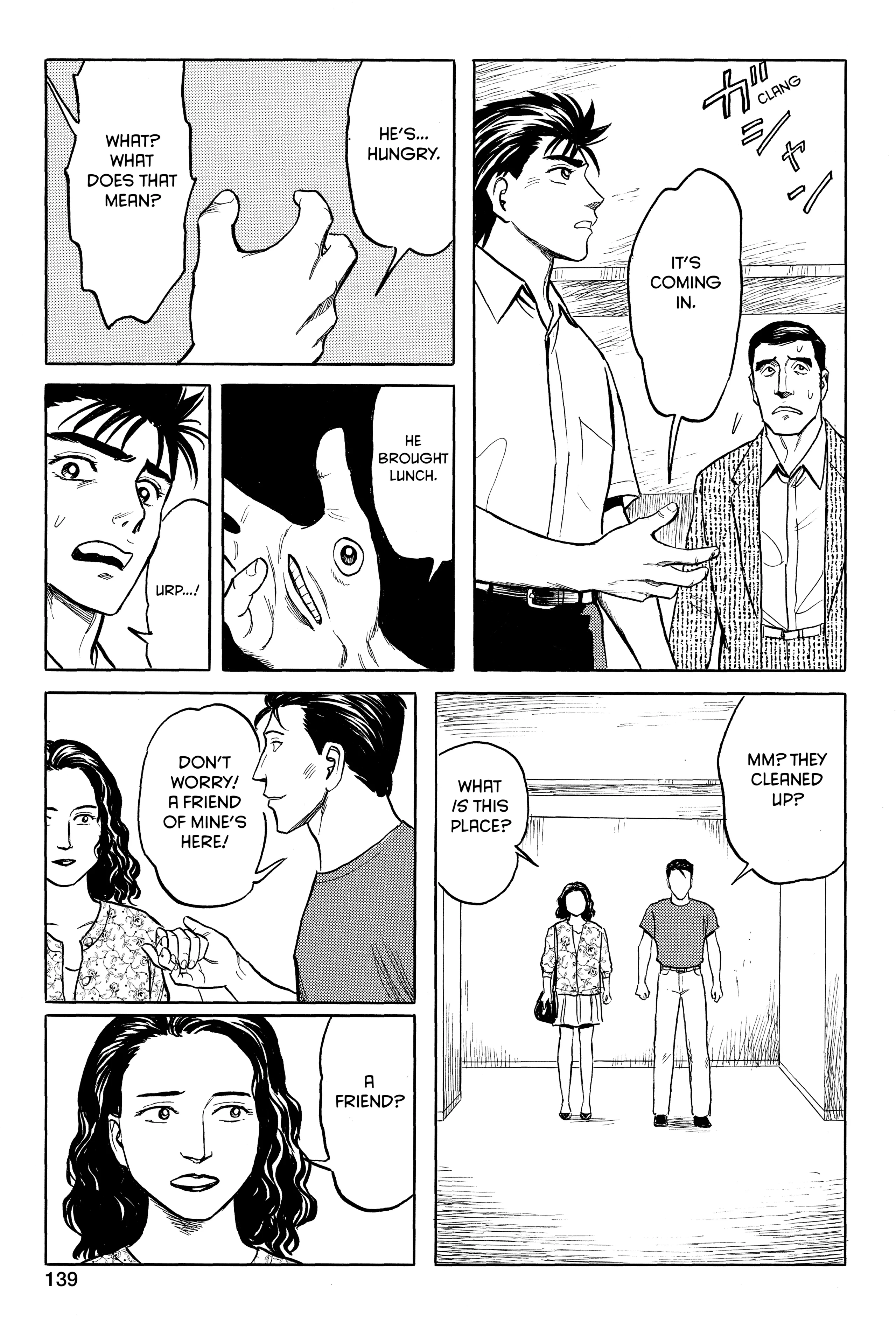 Read Kiseijuu EN Manga Online