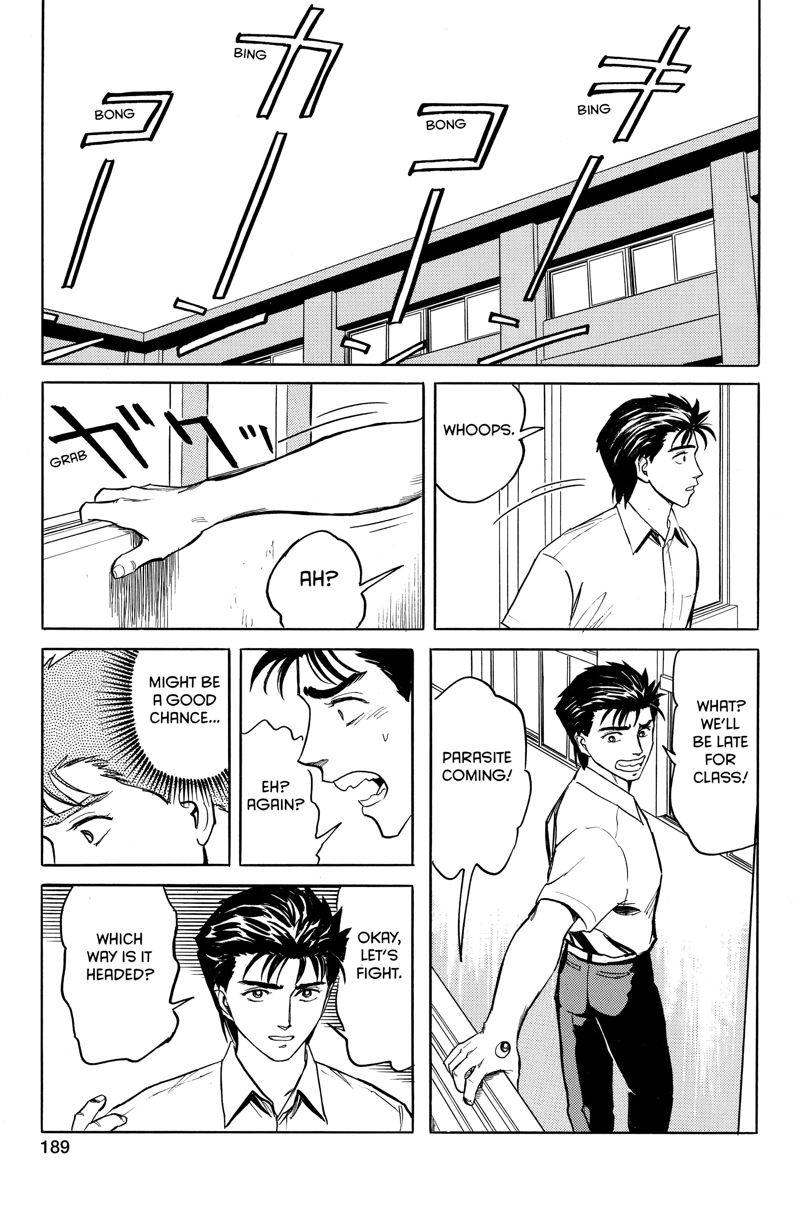 Read Kiseijuu EN Manga Online