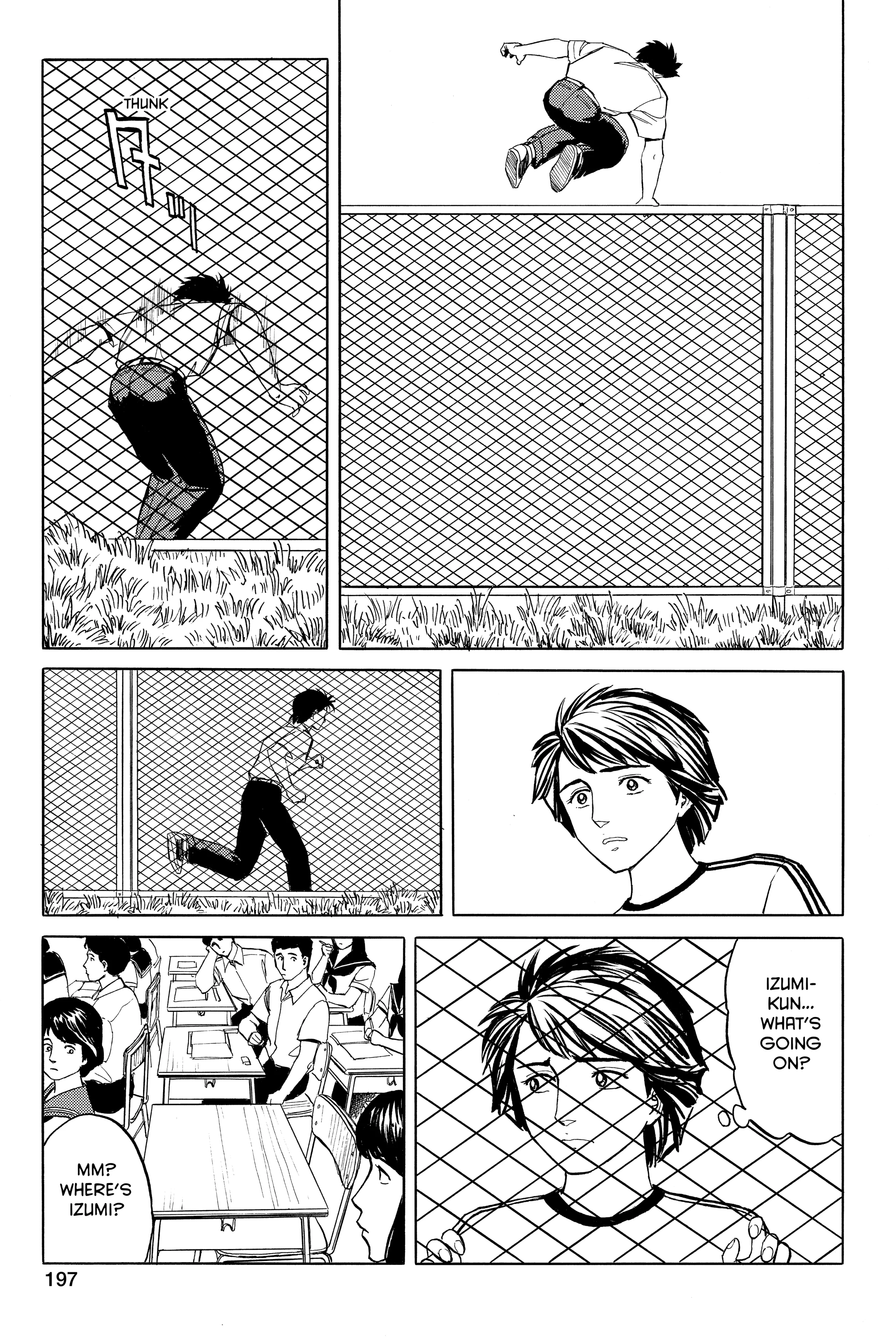 Read Kiseijuu EN Manga Online