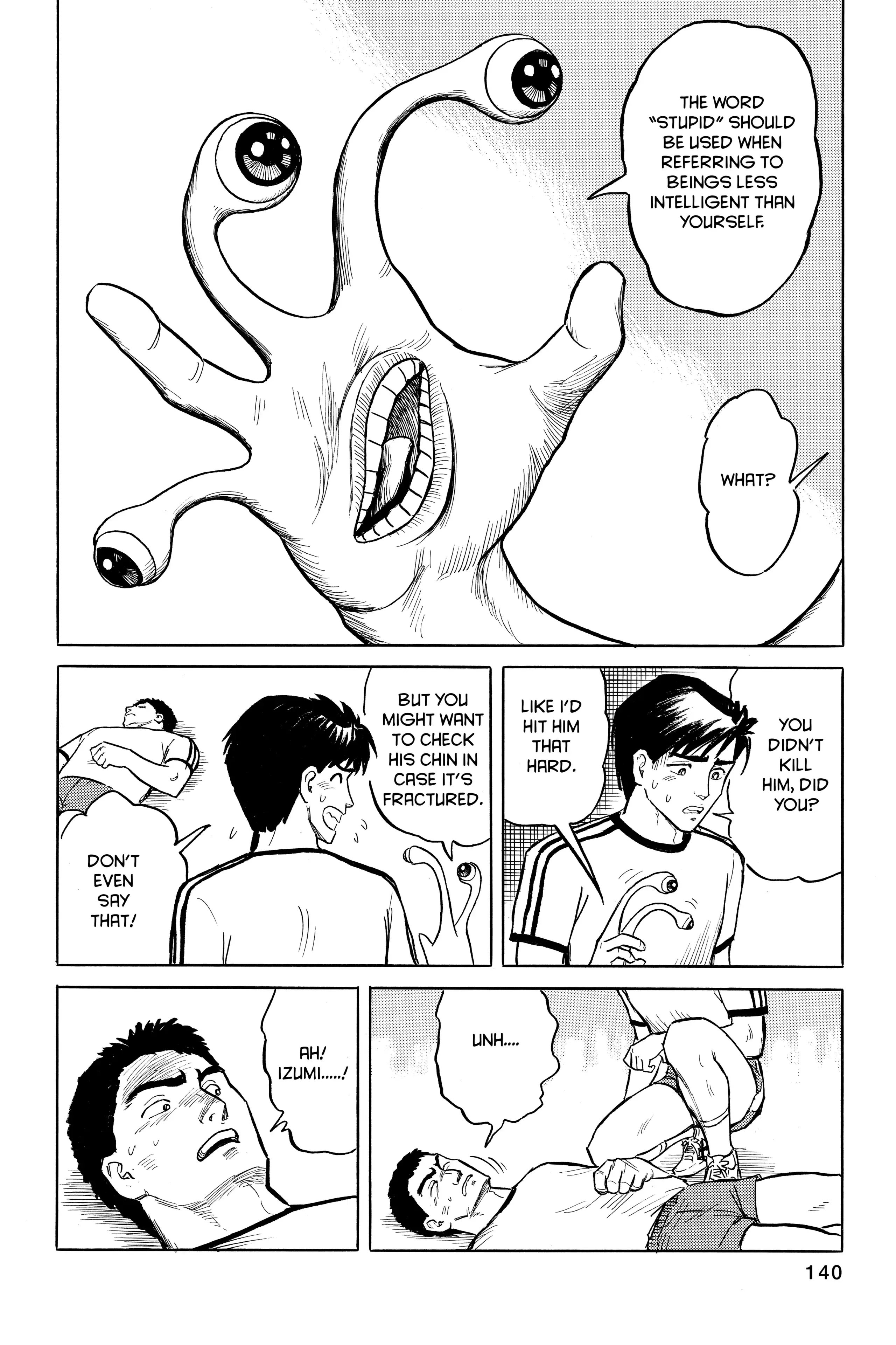 Read Kiseijuu EN Manga Online