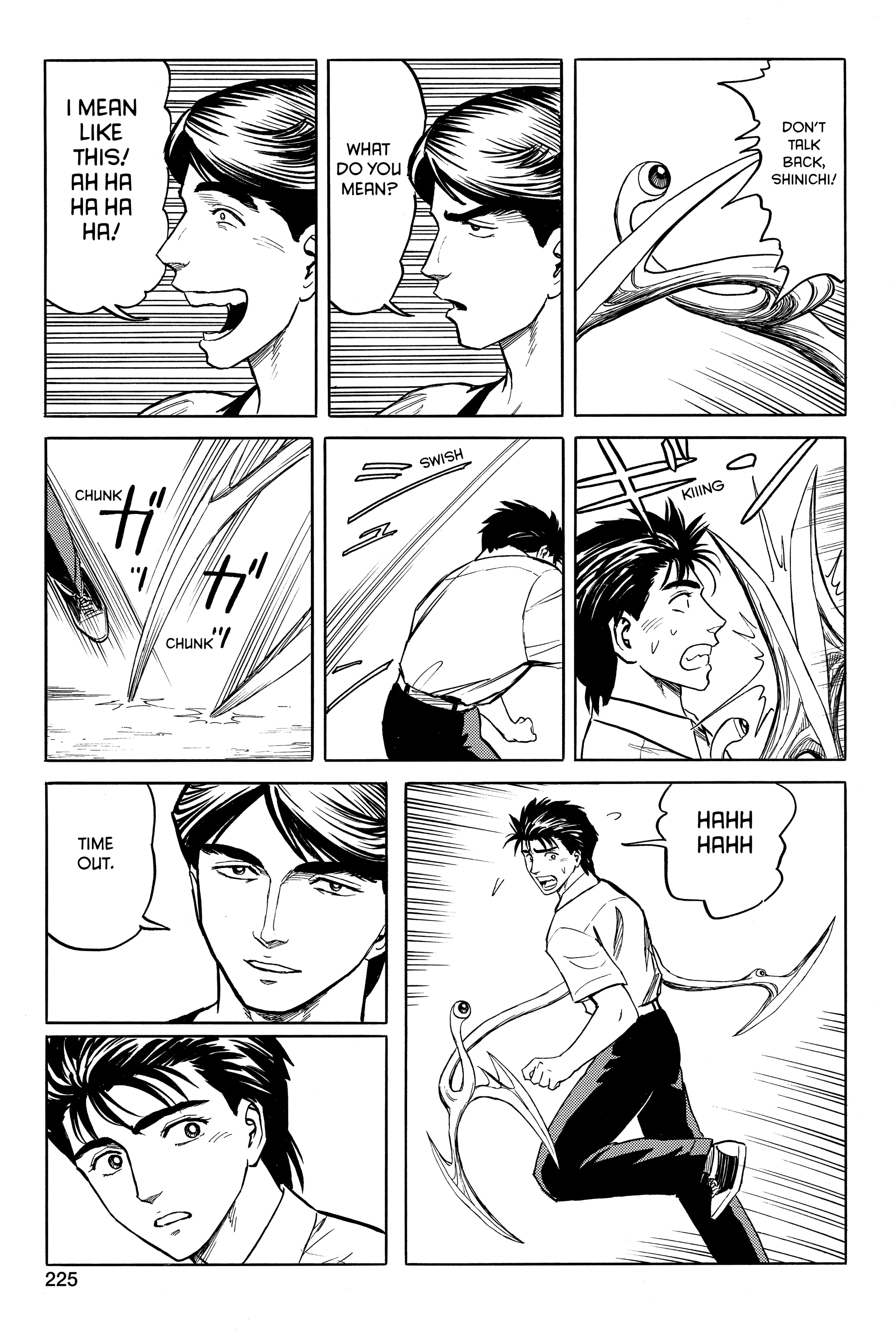 Read Kiseijuu EN Manga Online