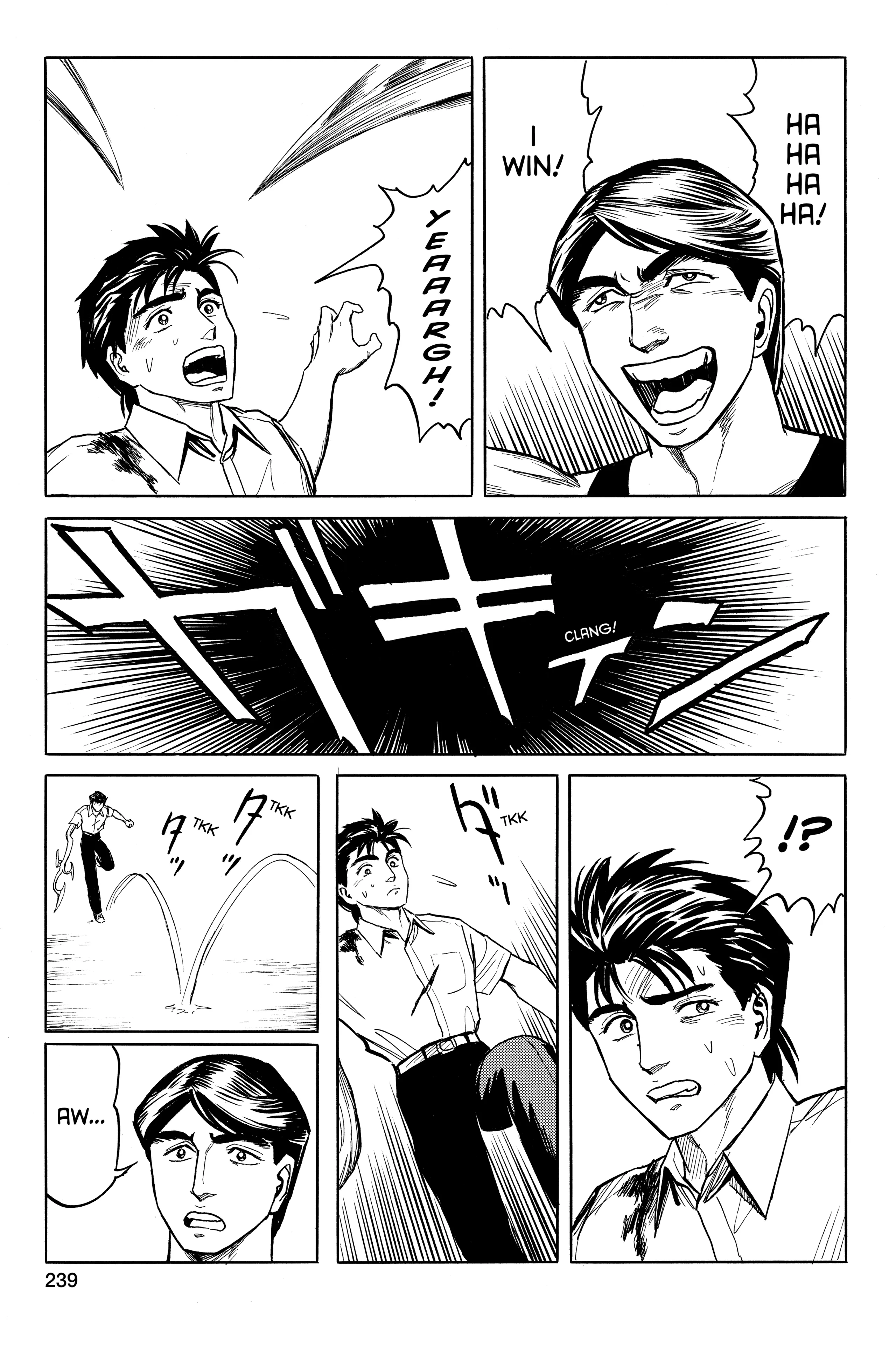 Read Kiseijuu EN Manga Online