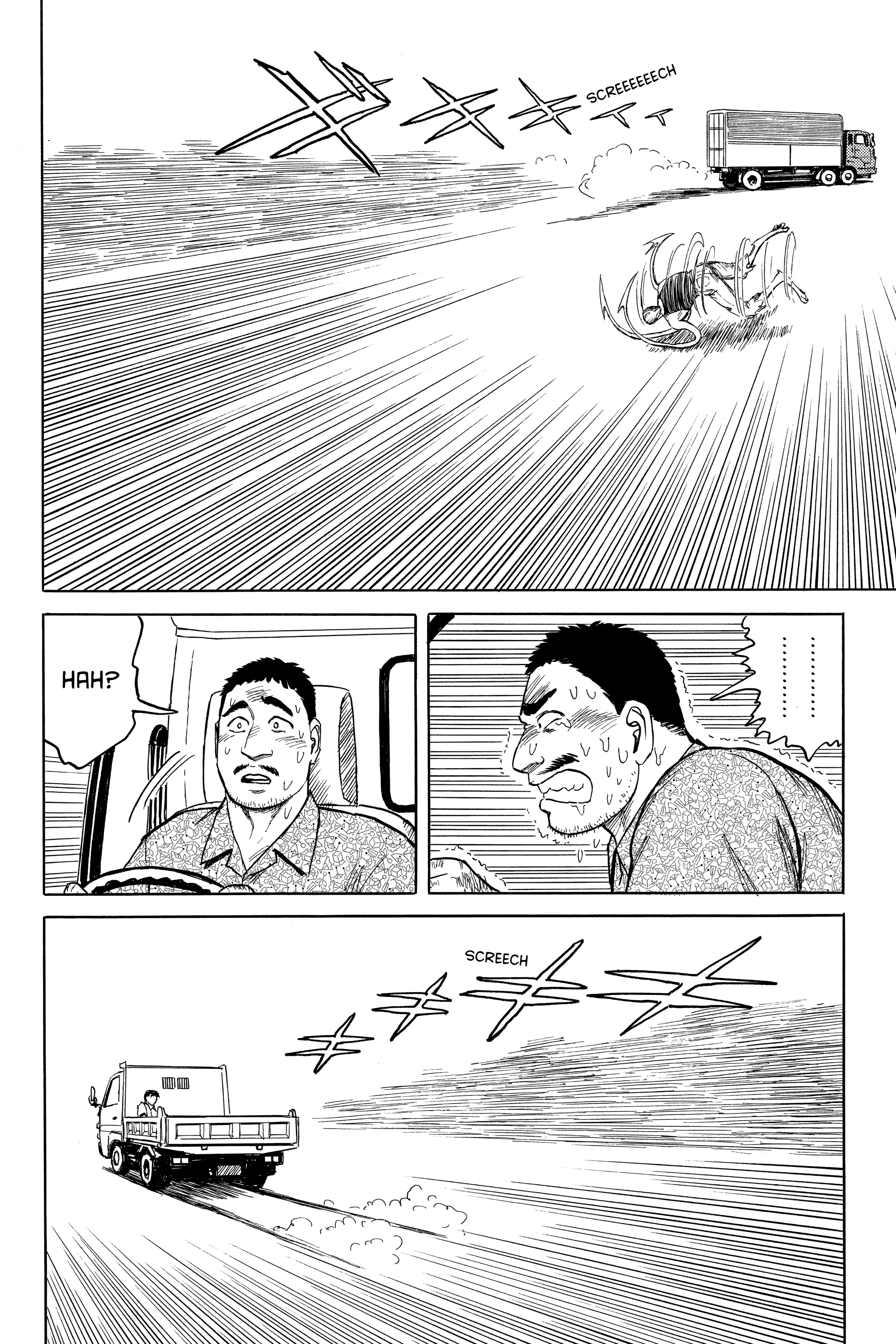 Read Kiseijuu EN Manga Online