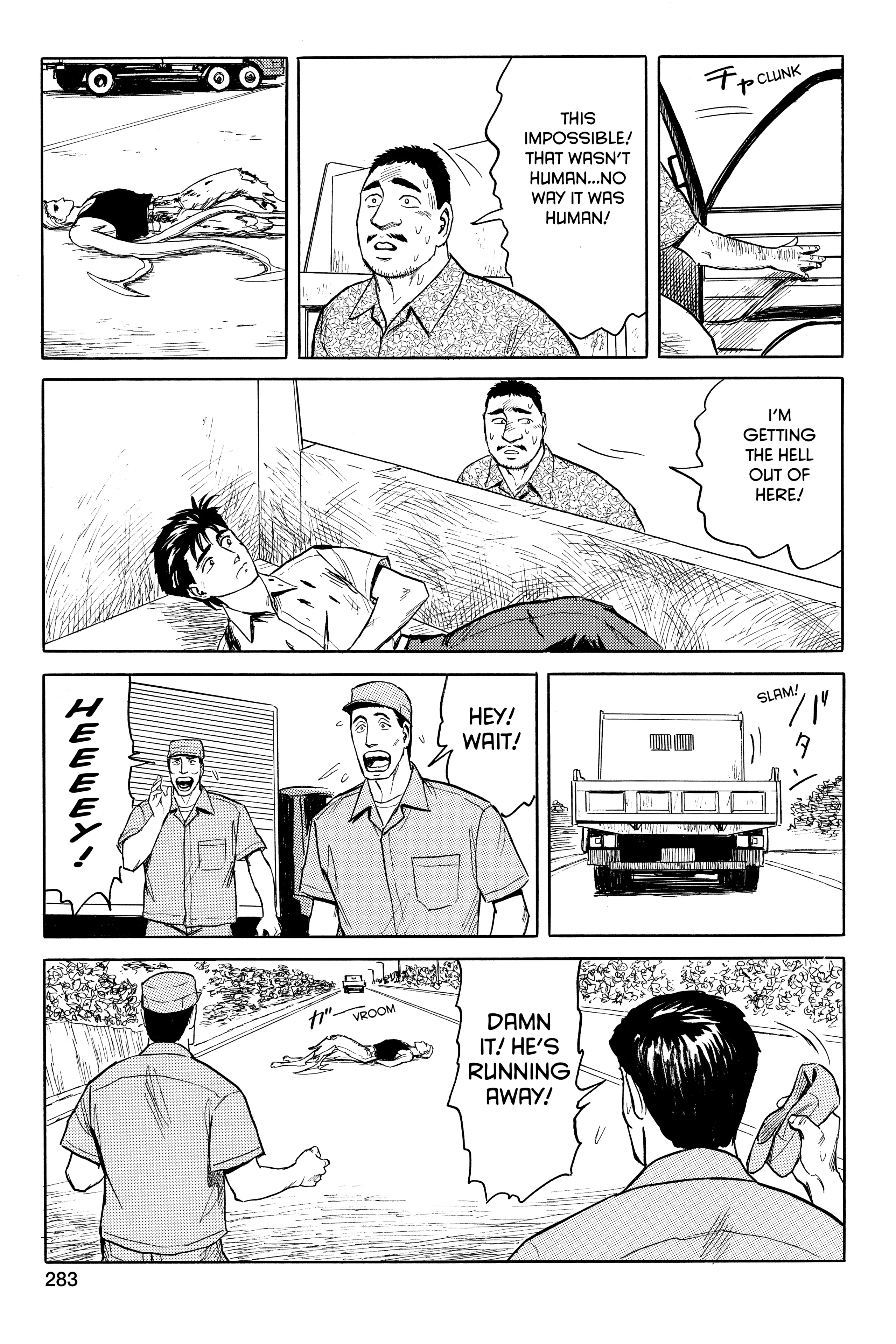 Read Kiseijuu EN Manga Online