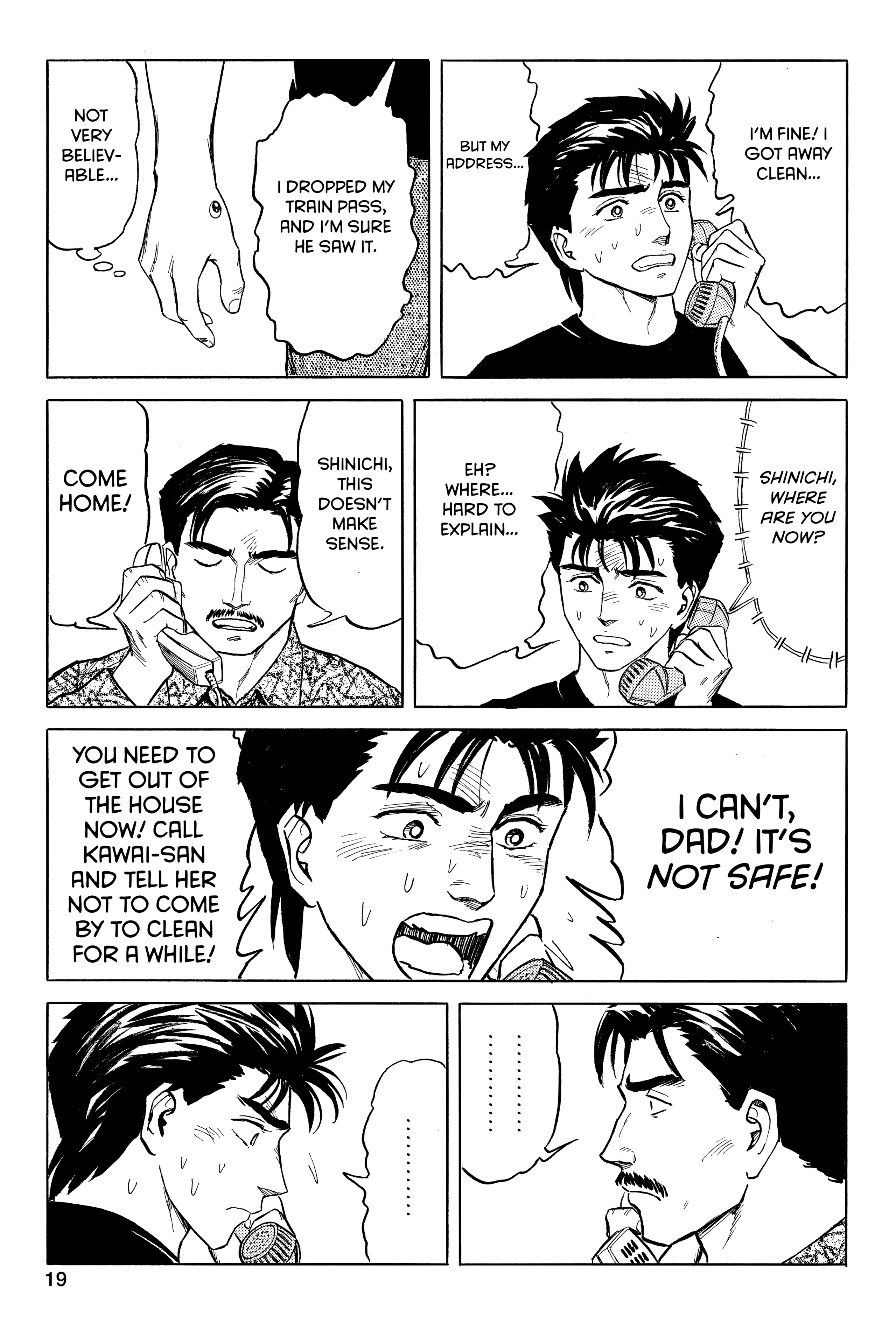 Read Kiseijuu EN Manga Online