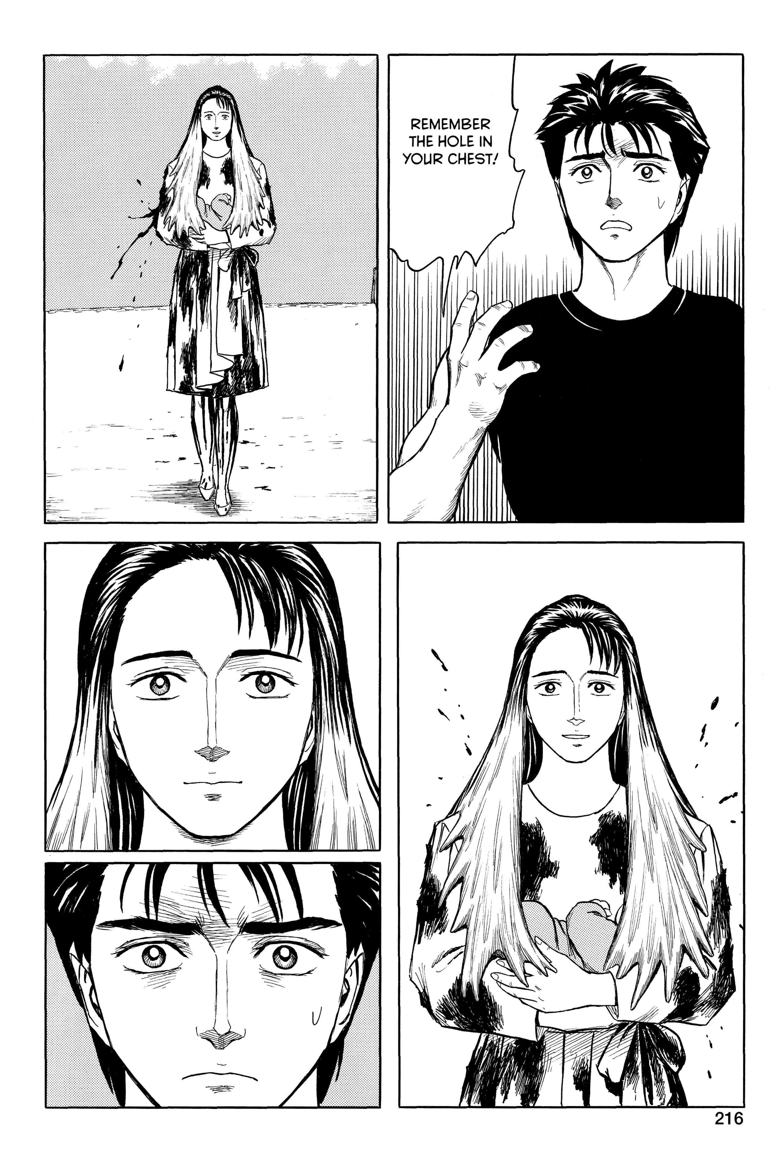 Read Kiseijuu EN Manga Online