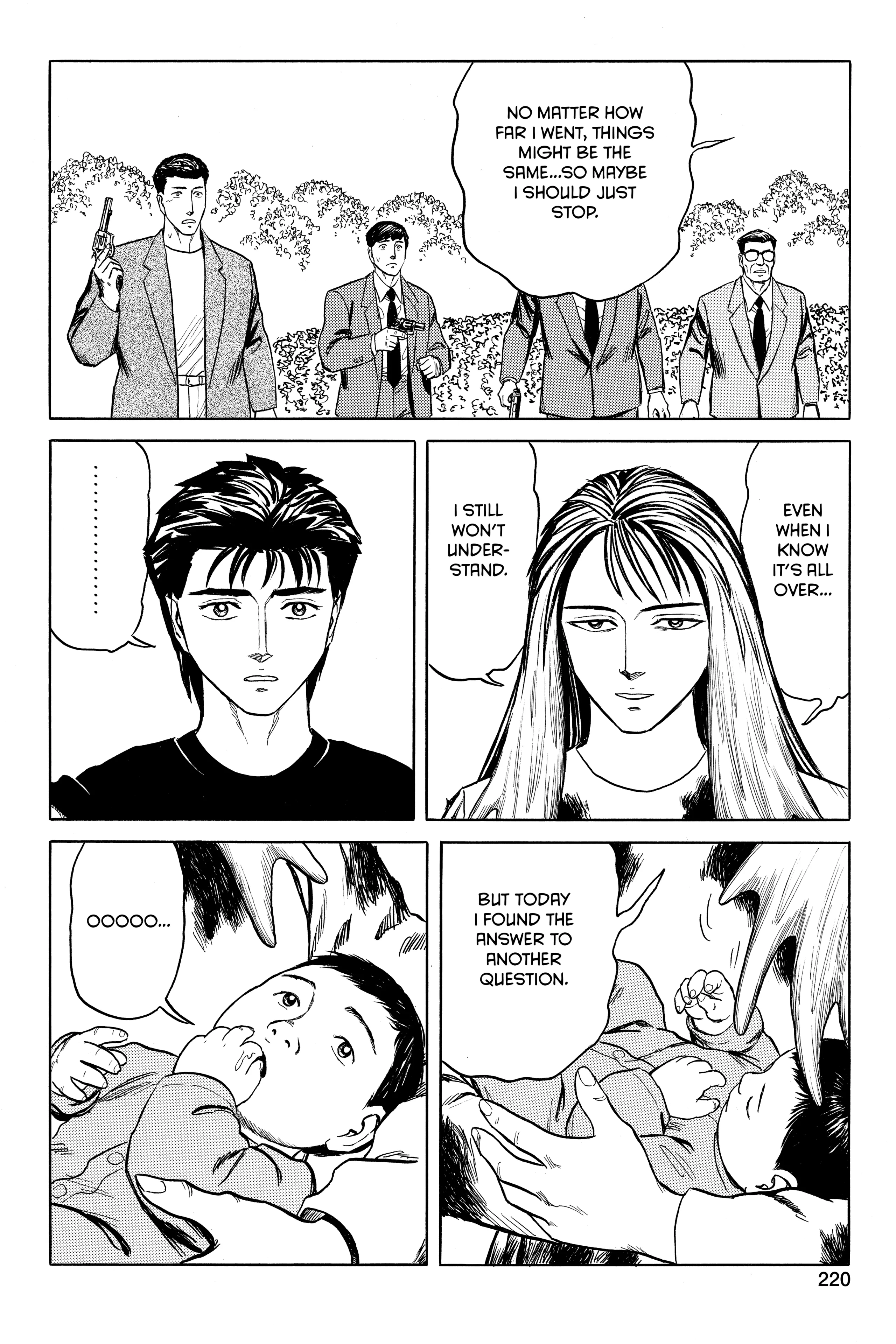 Read Kiseijuu EN Manga Online