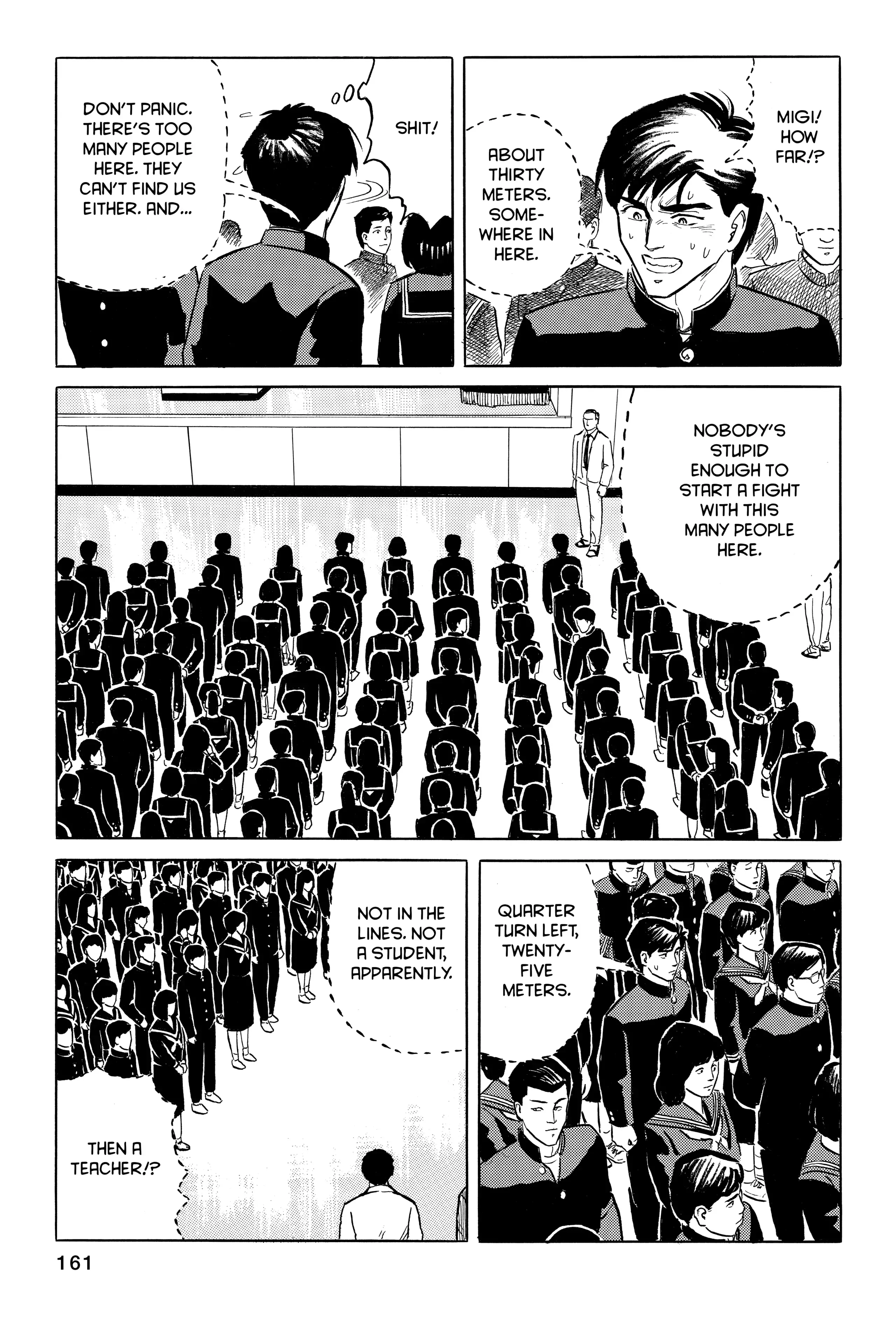 Read Kiseijuu EN Manga Online