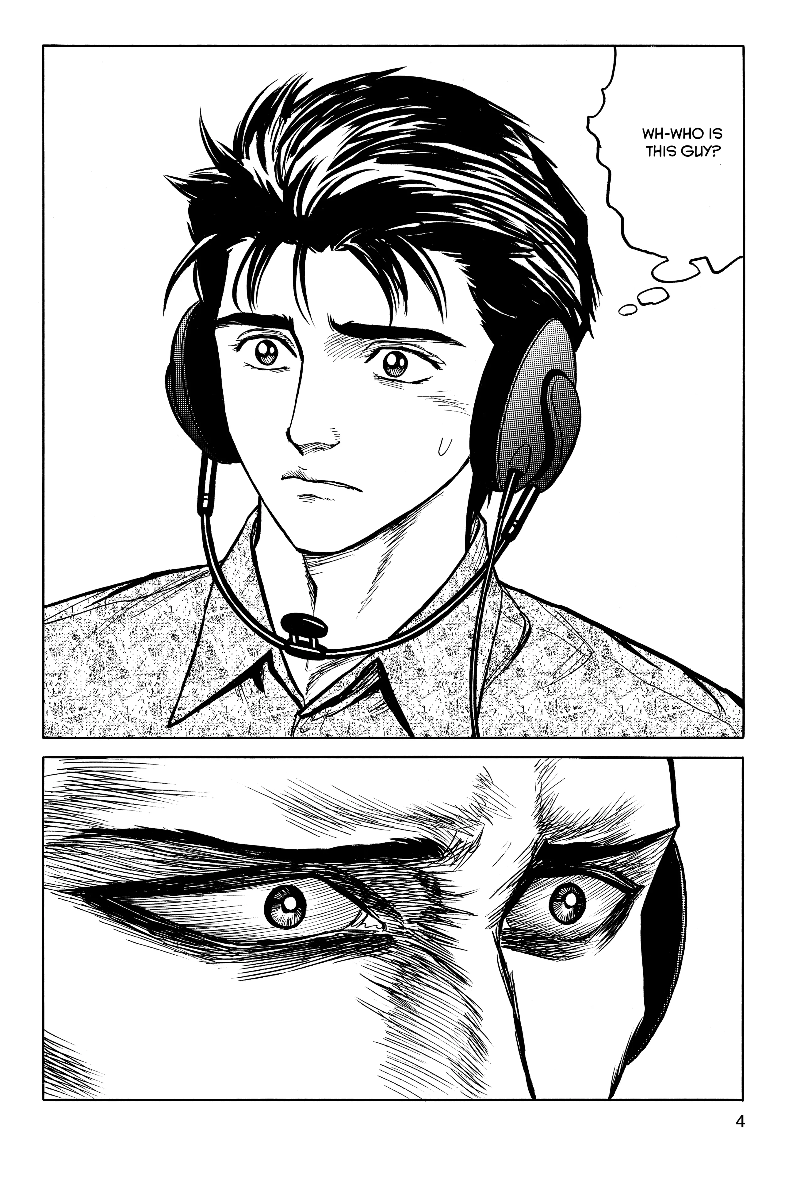 Read Kiseijuu EN Manga Online