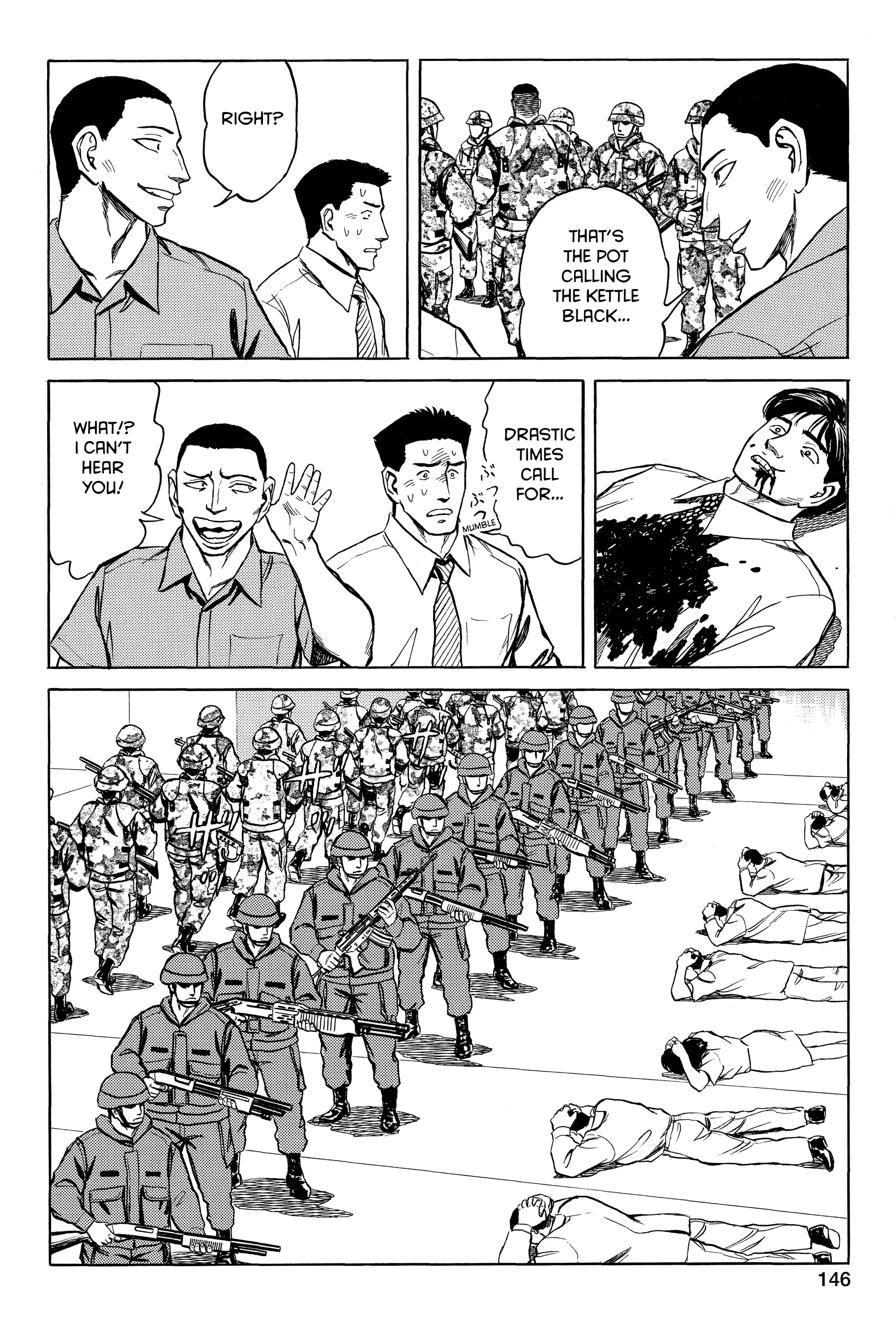 Read Kiseijuu EN Manga Online