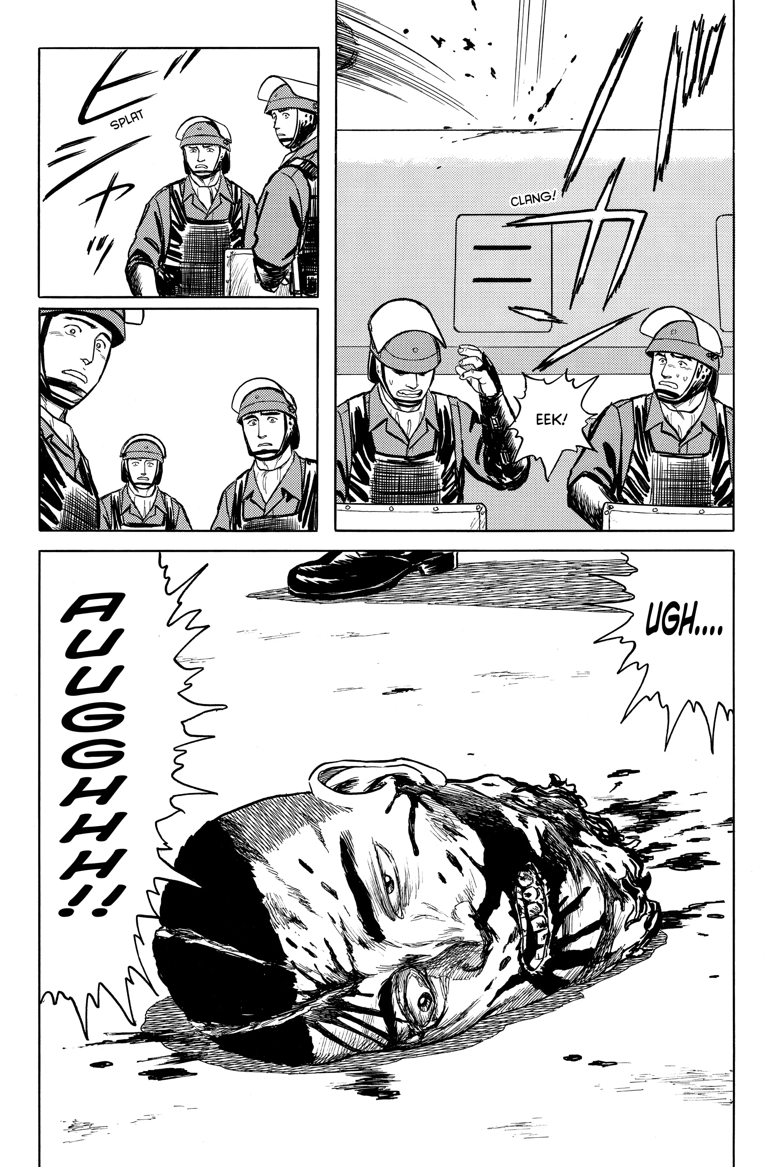 Read Kiseijuu EN Manga Online