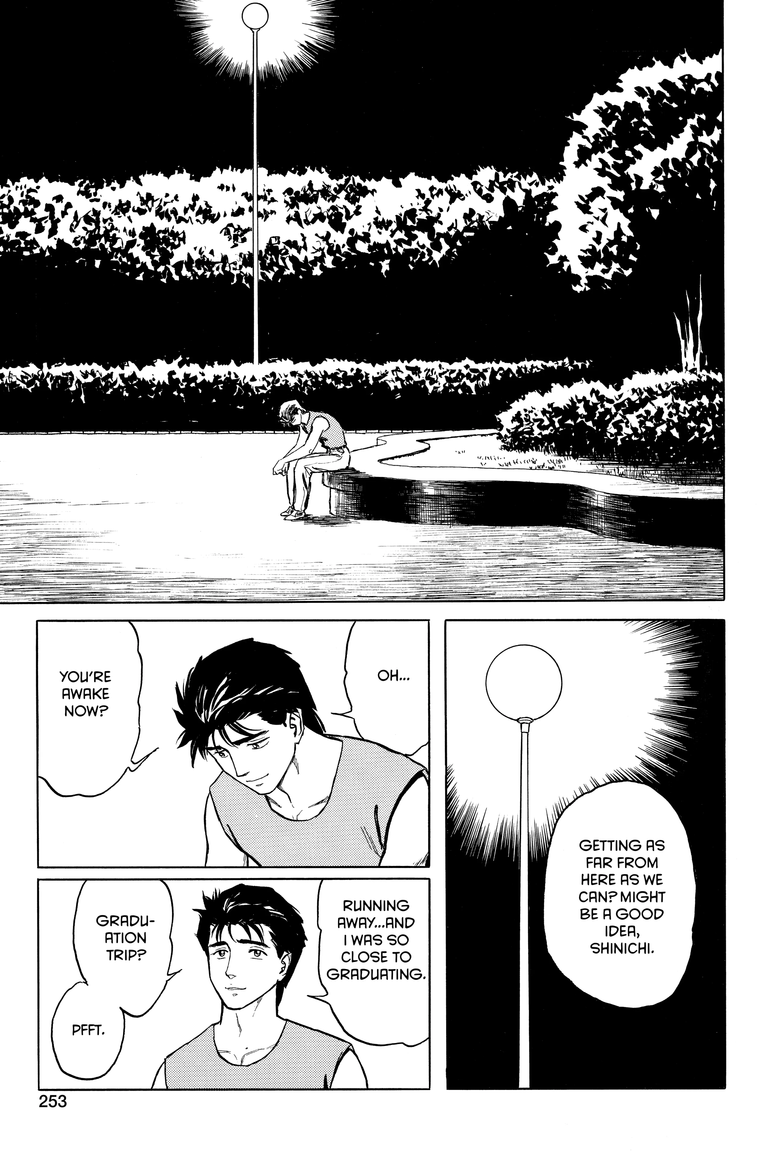 Read Kiseijuu EN Manga Online