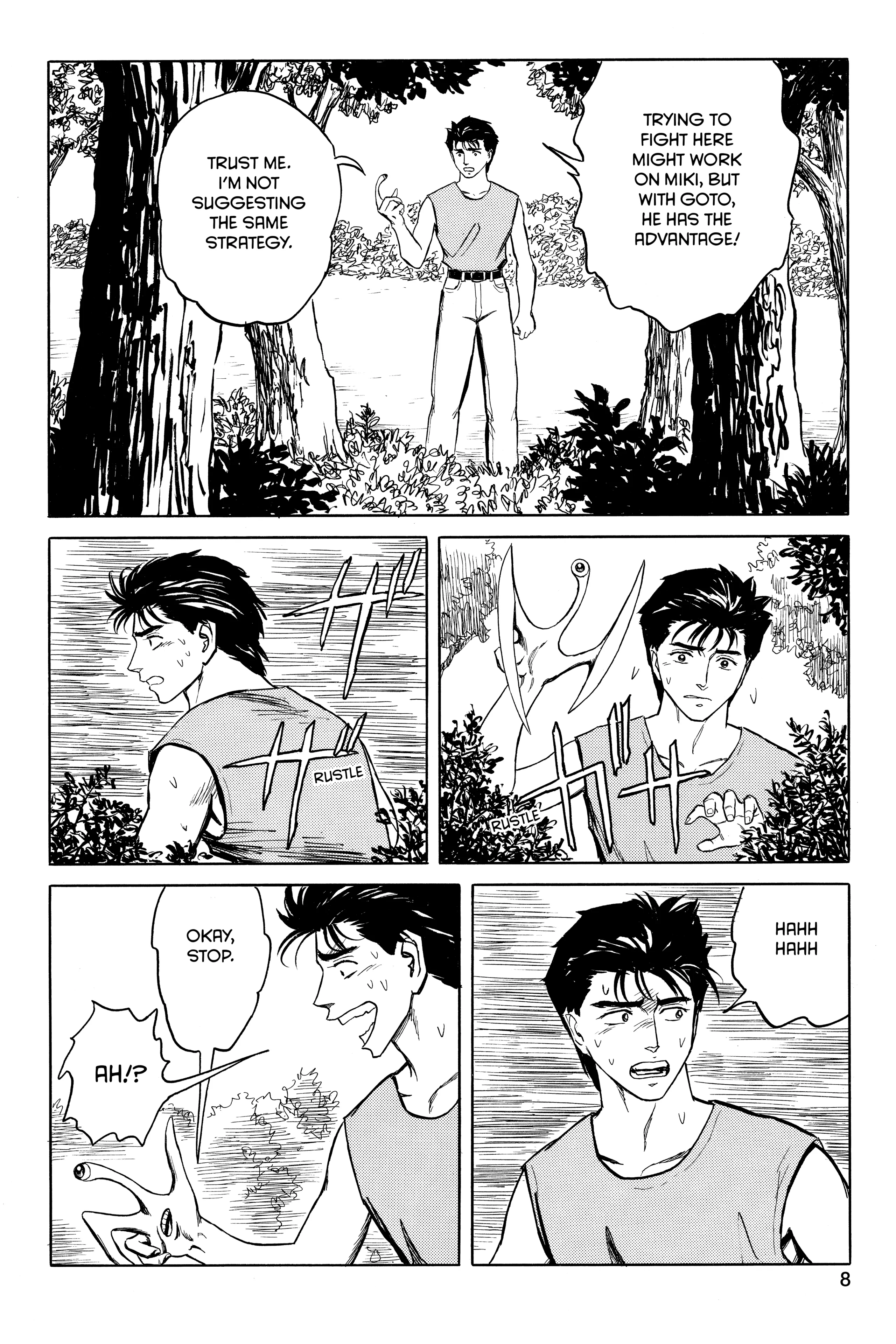 Read Kiseijuu EN Manga Online