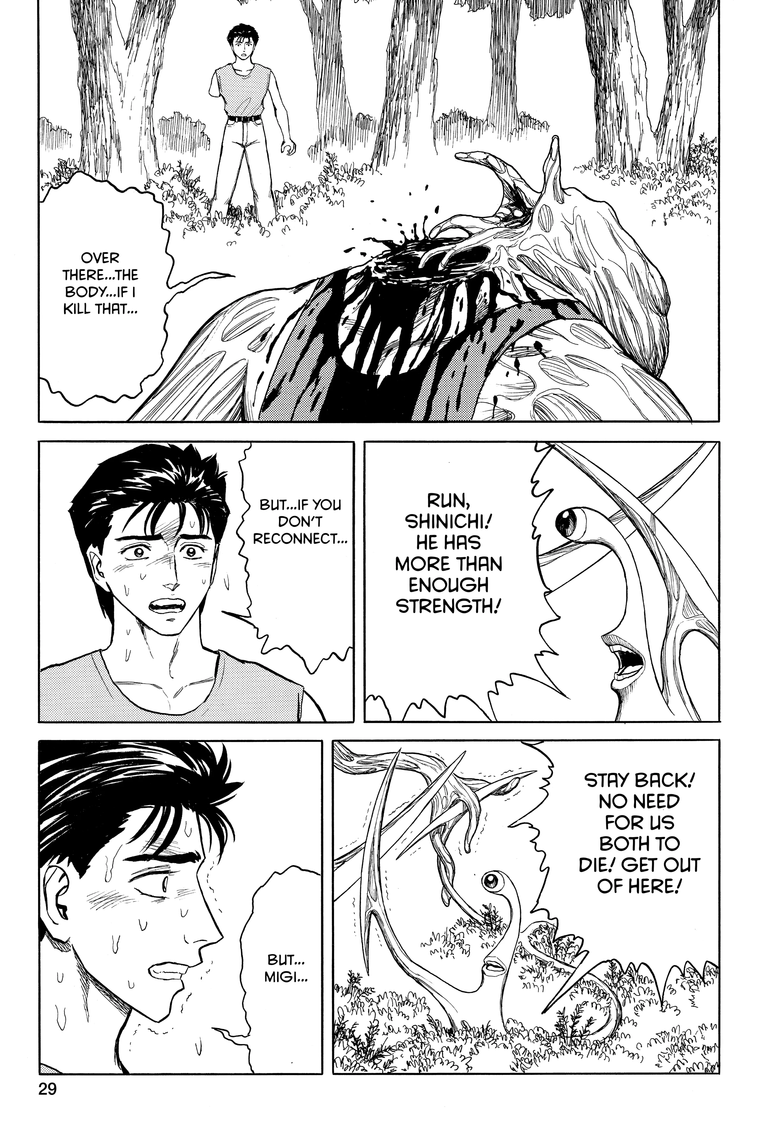Read Kiseijuu EN Manga Online