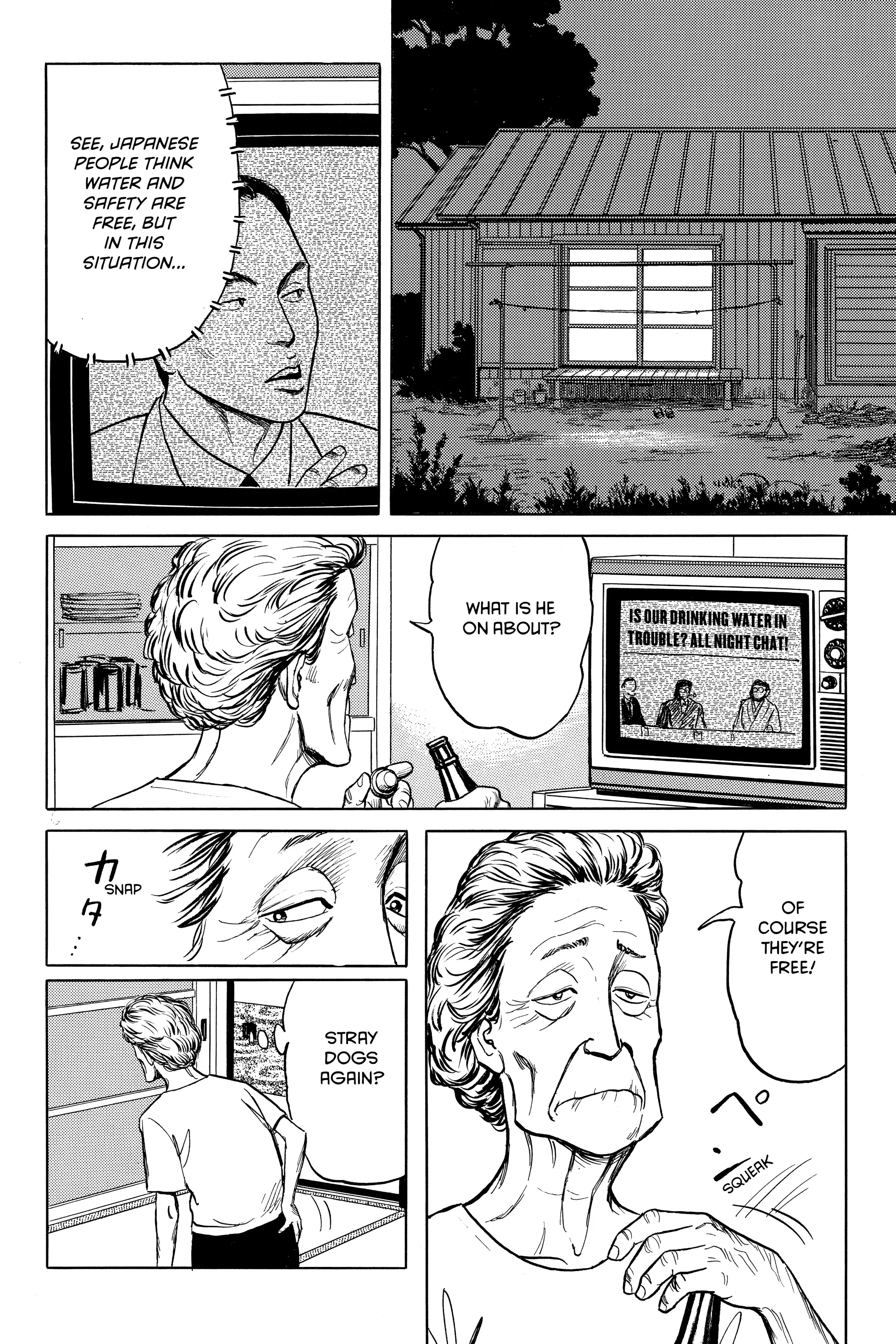 Read Kiseijuu EN Manga Online
