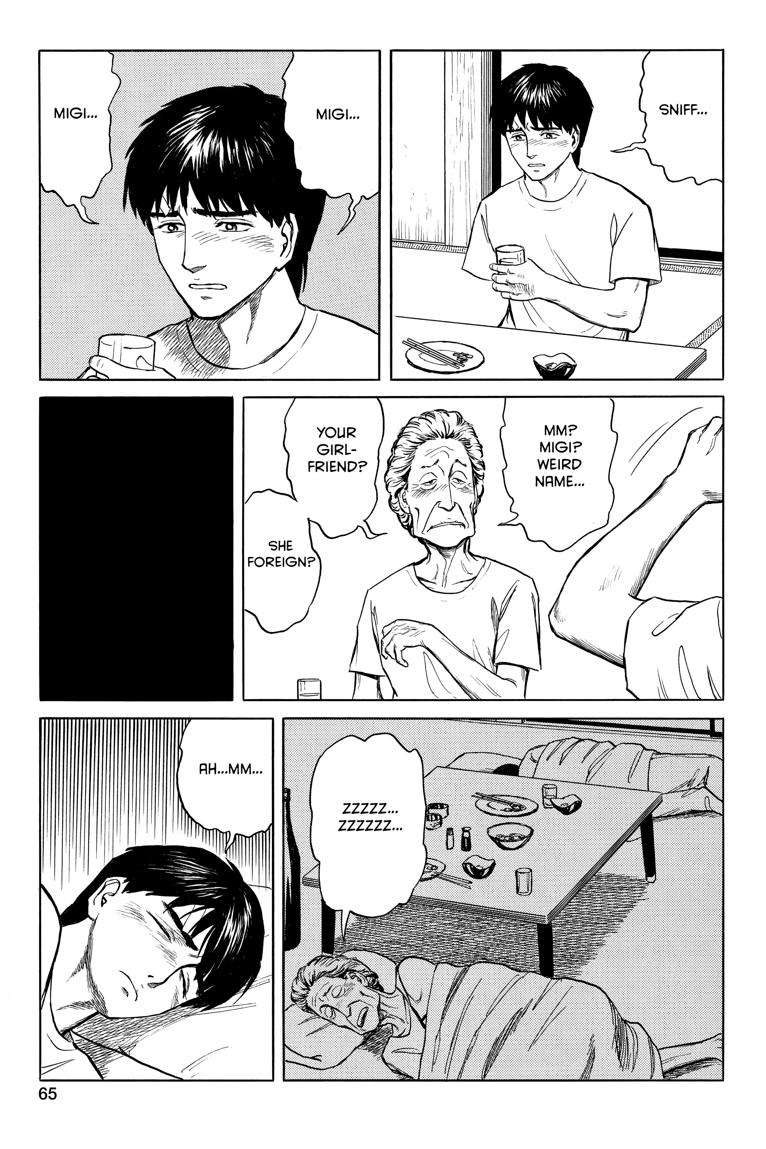 Read Kiseijuu EN Manga Online