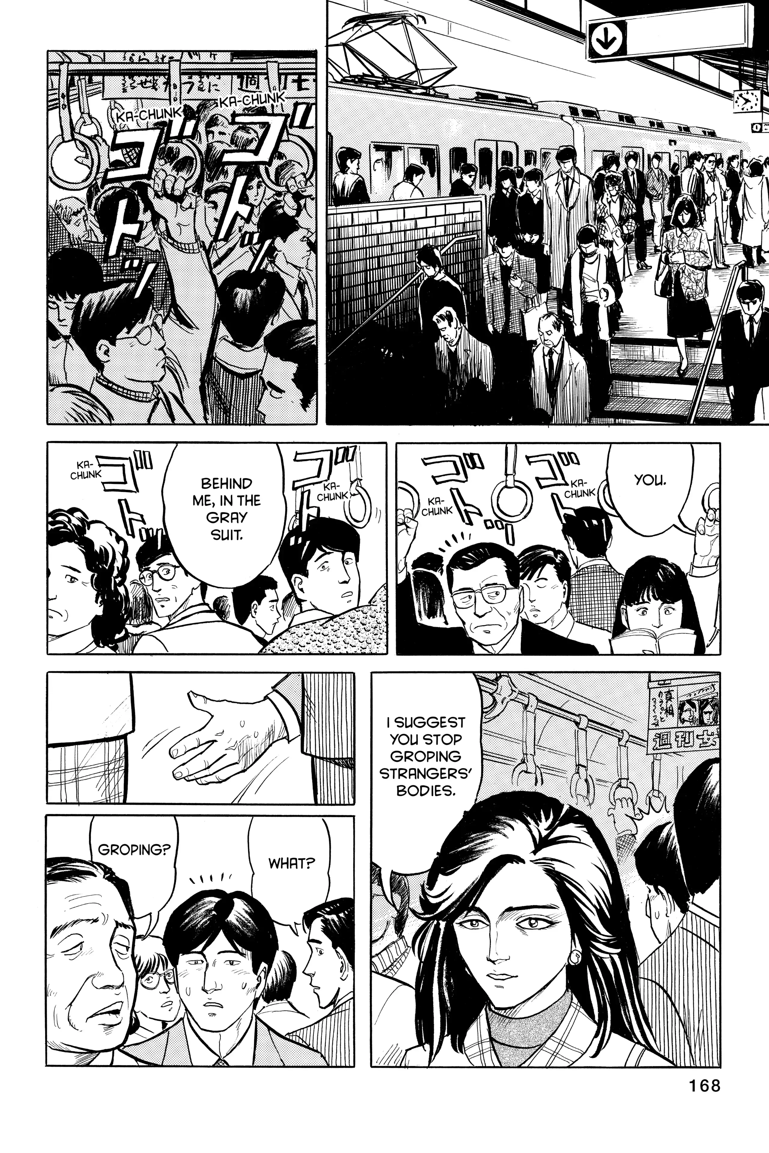 Read Kiseijuu EN Manga Online