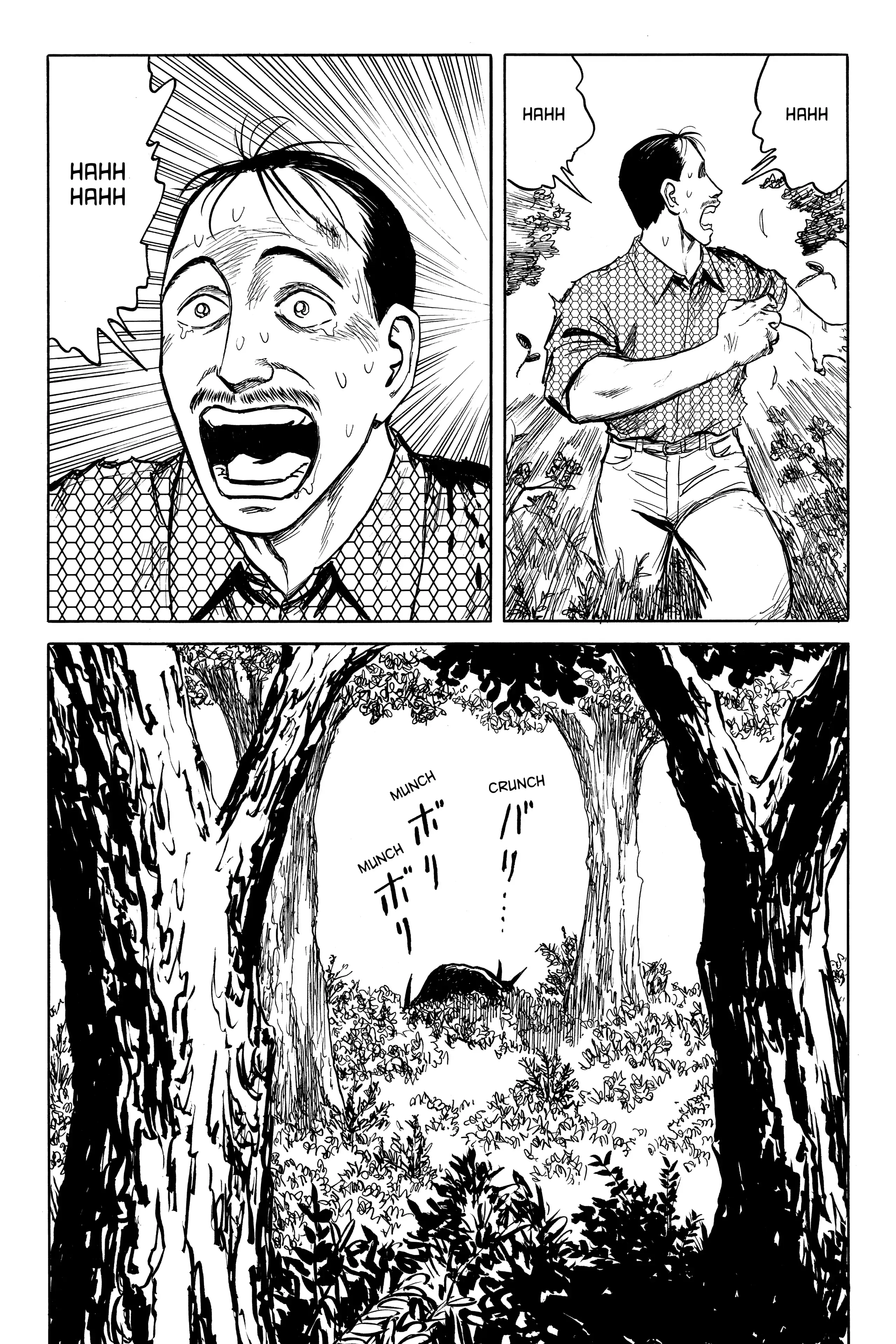 Read Kiseijuu EN Manga Online