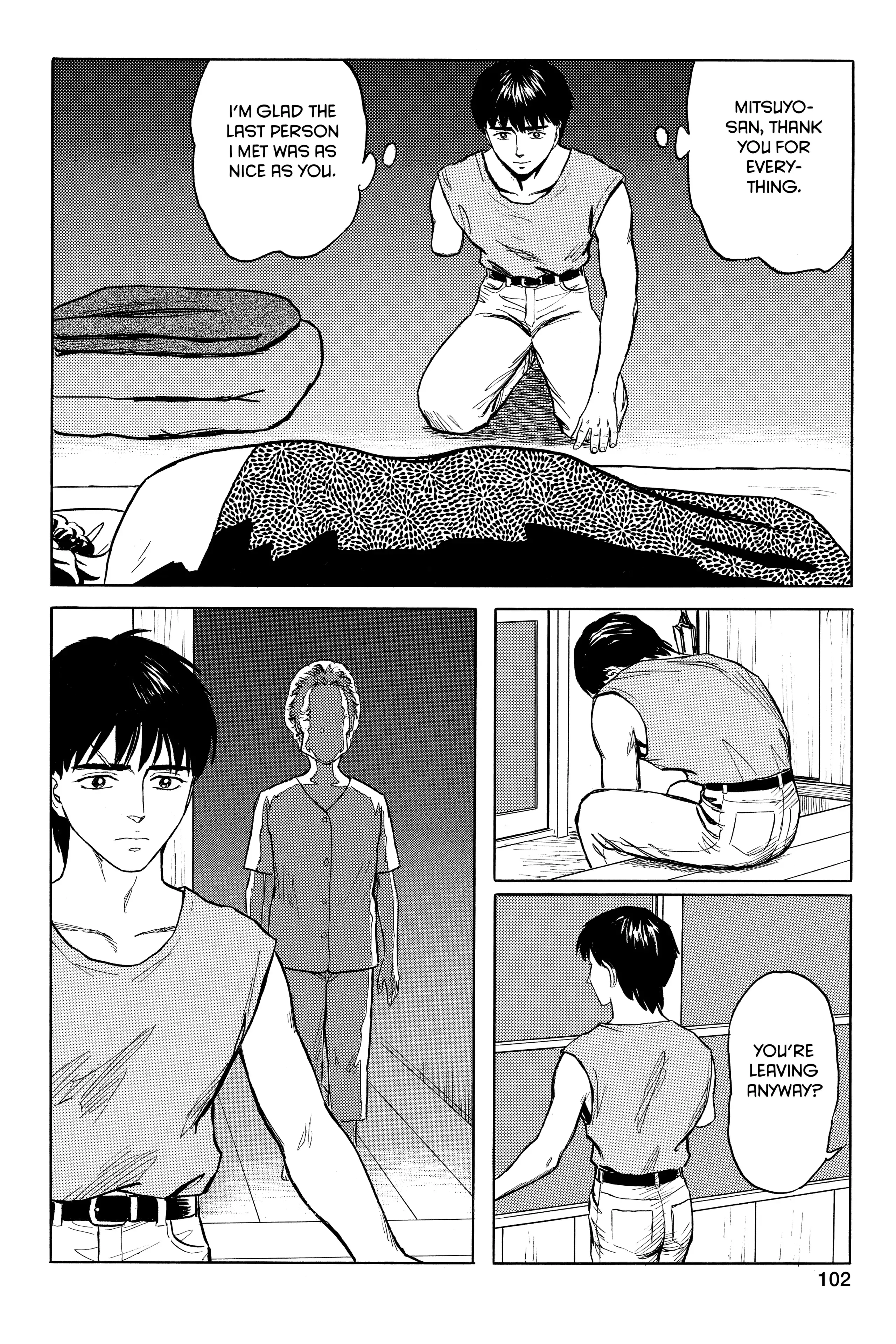 Read Kiseijuu EN Manga Online