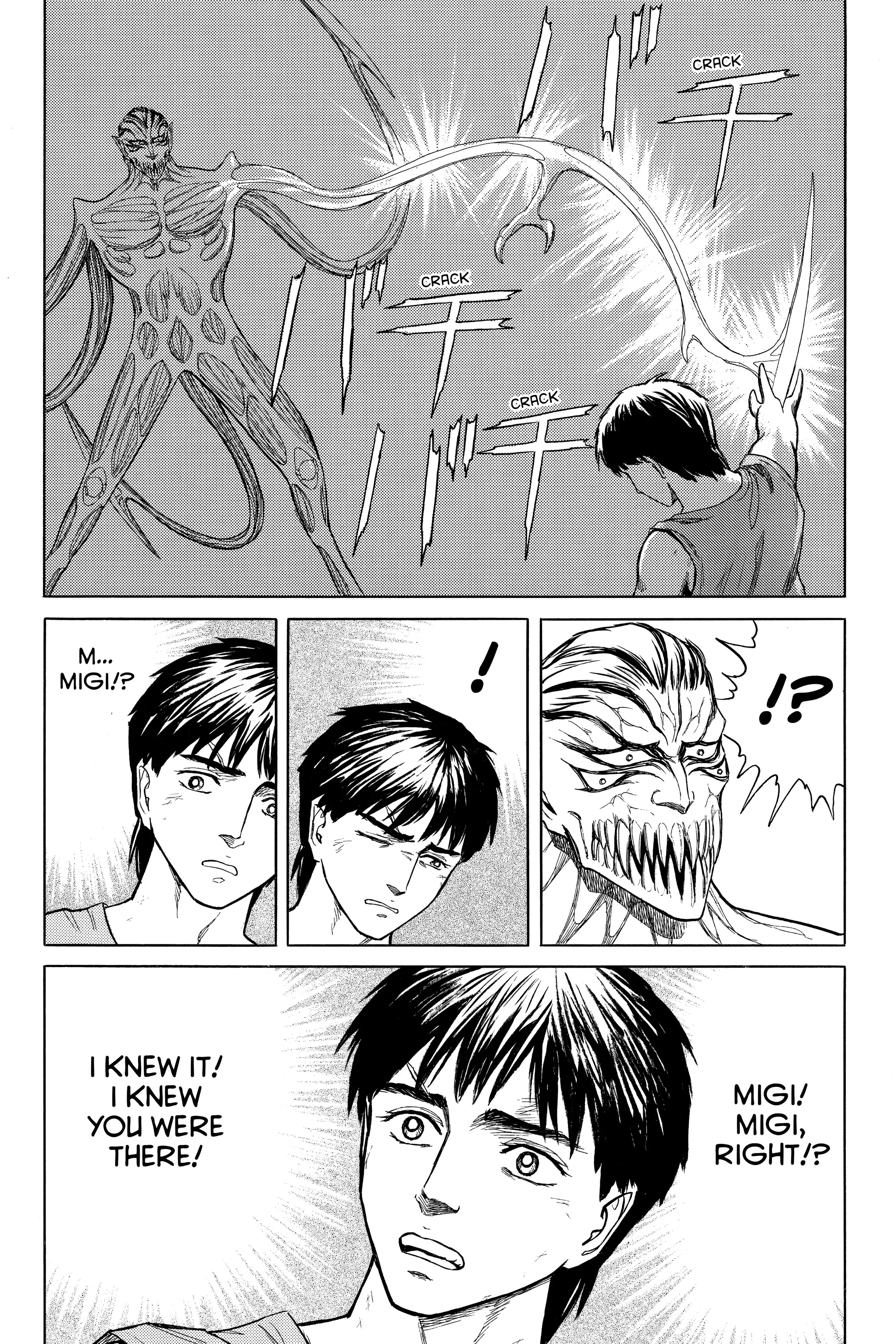 Read Kiseijuu EN Manga Online