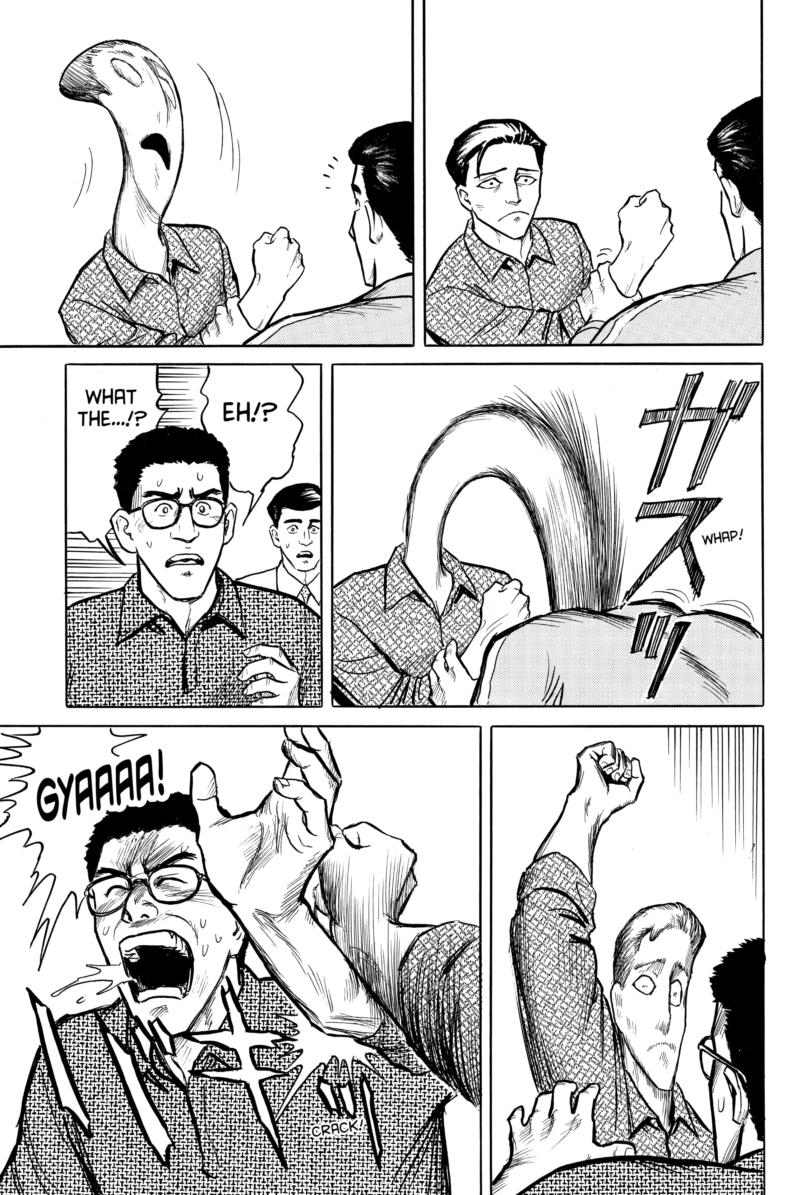 Read Kiseijuu EN Manga Online