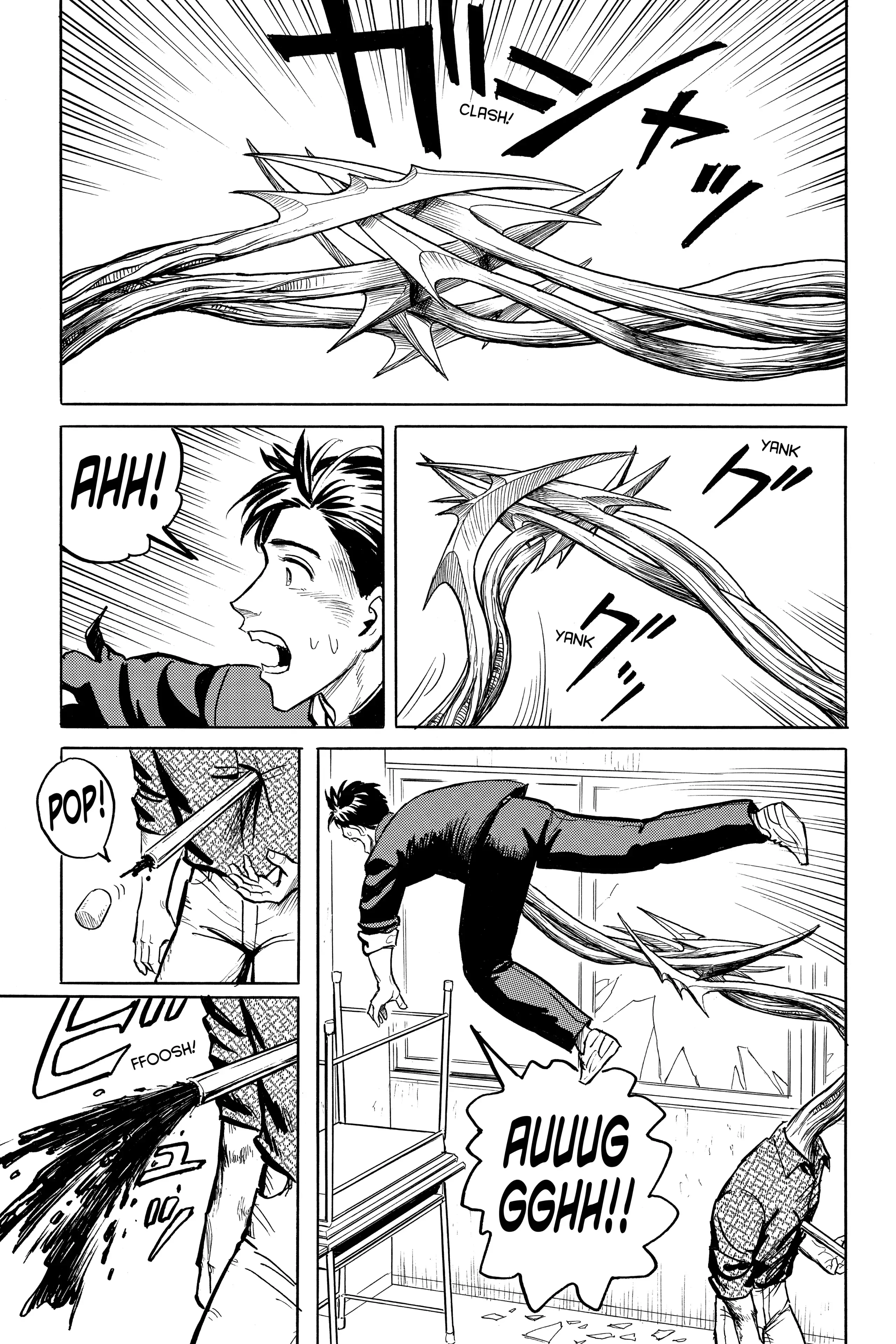 Read Kiseijuu EN Manga Online