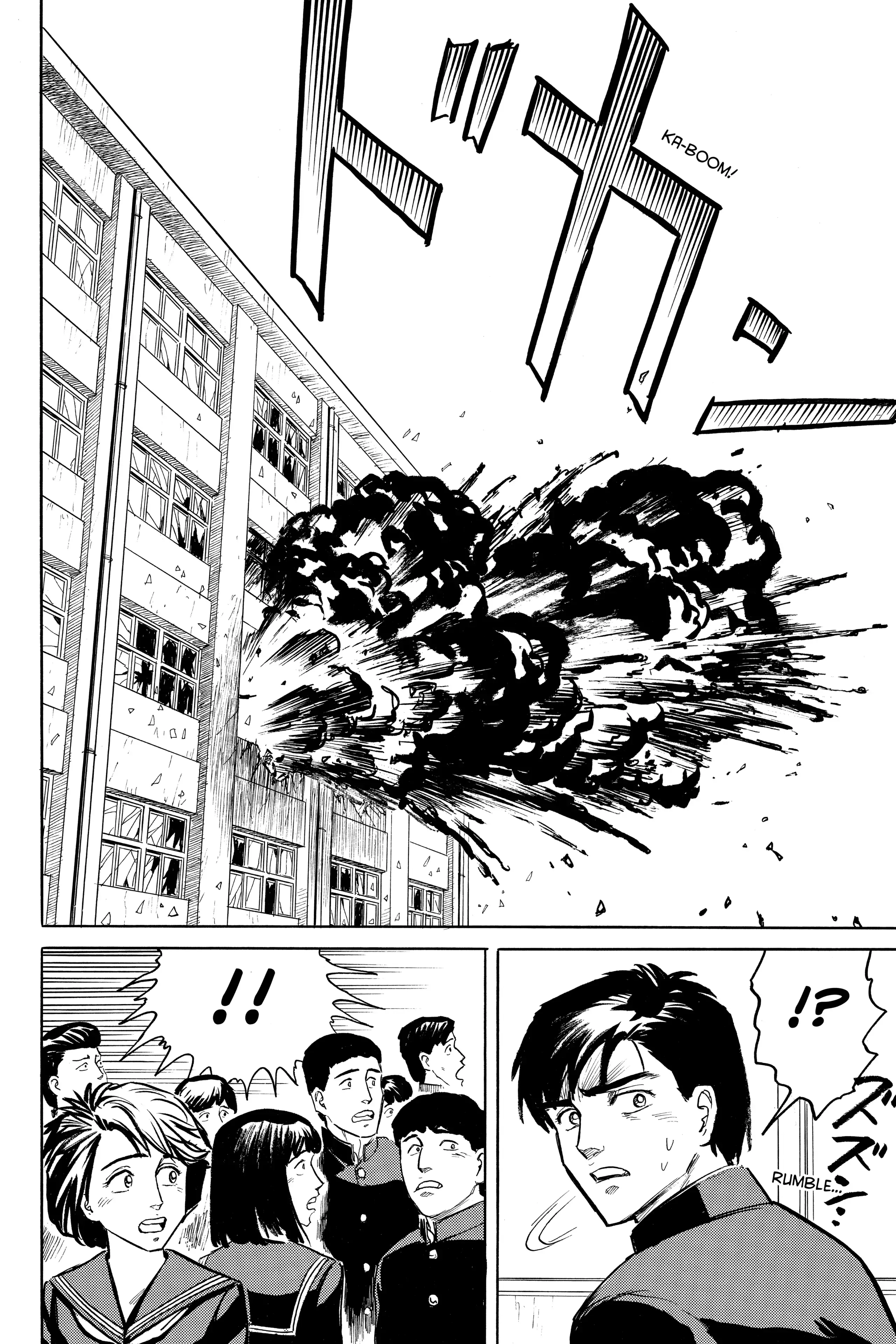 Read Kiseijuu EN Manga Online