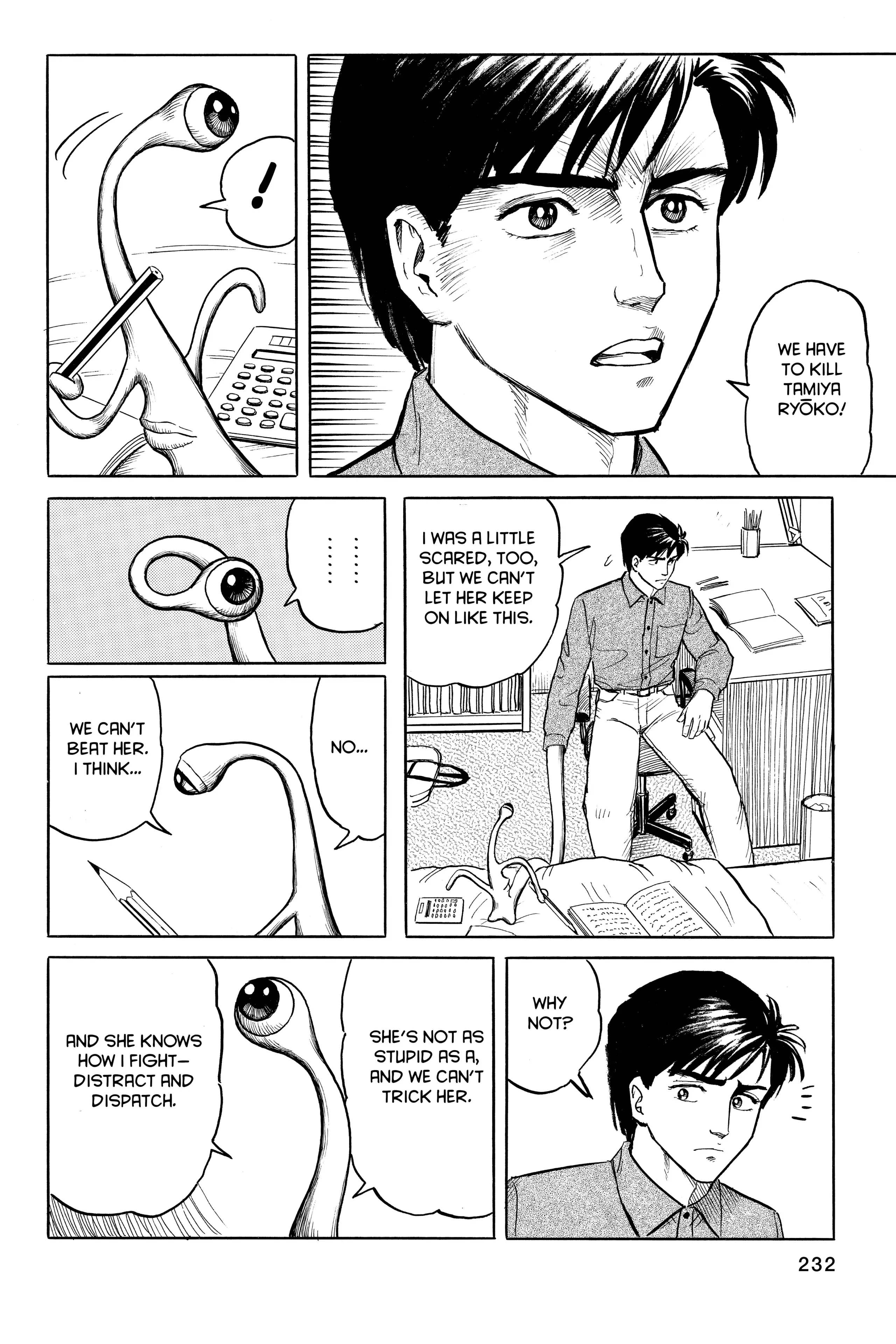 Read Kiseijuu EN Manga Online