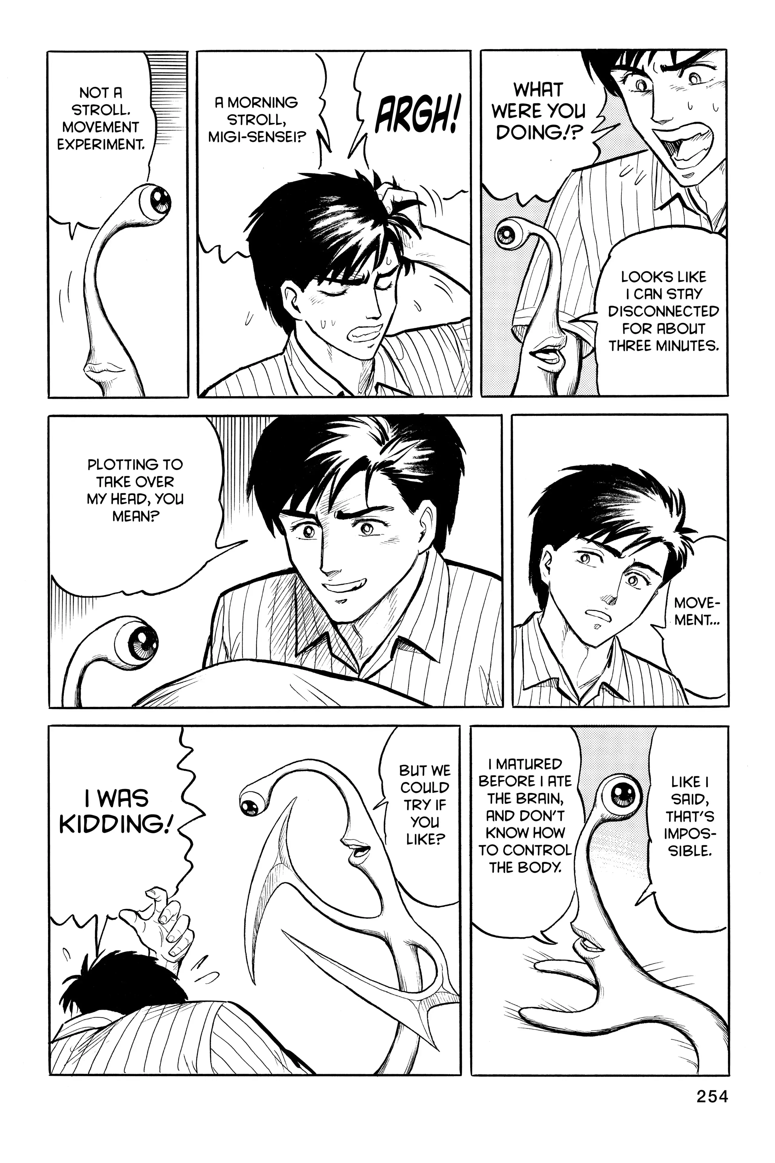 Read Kiseijuu EN Manga Online