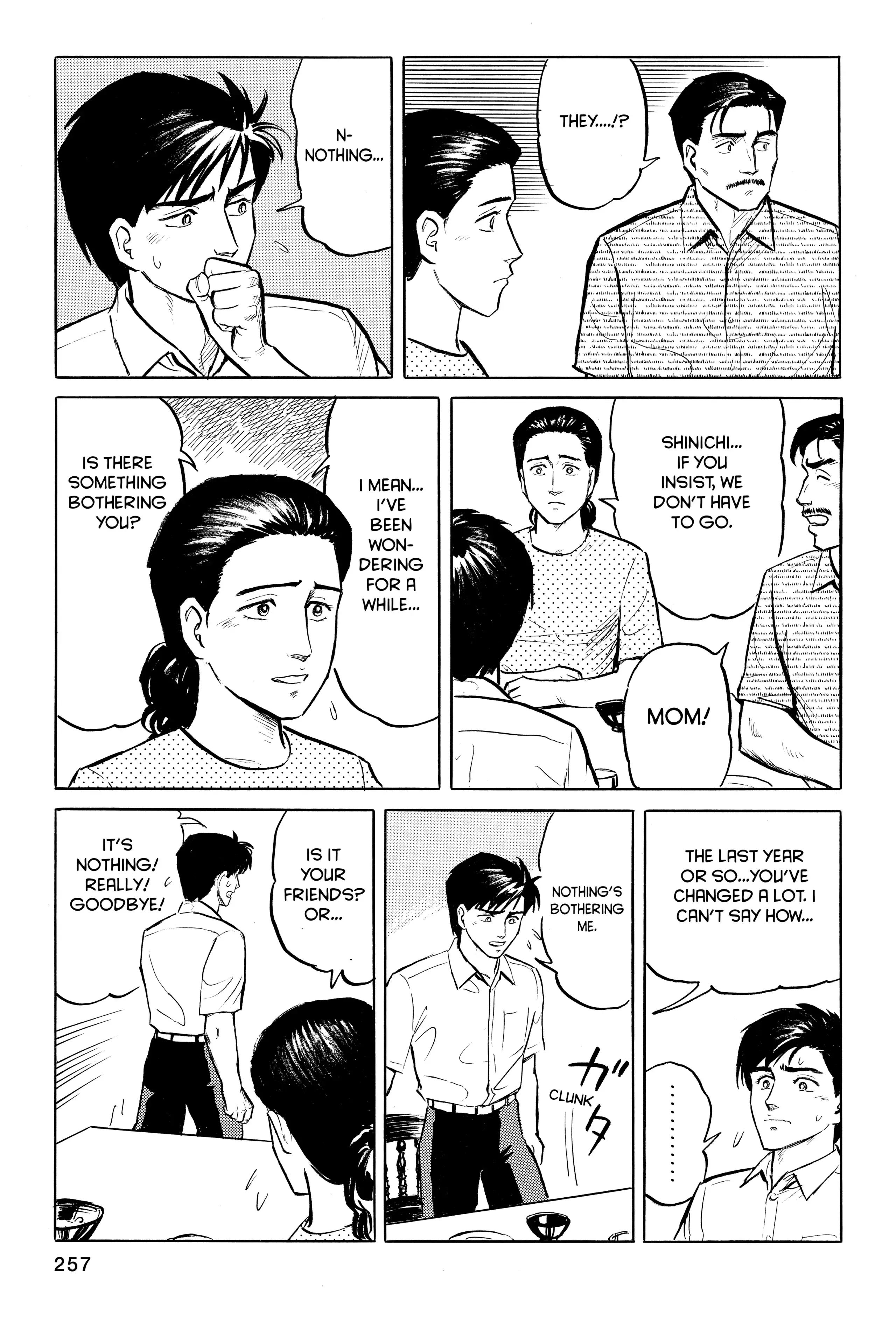 Read Kiseijuu EN Manga Online