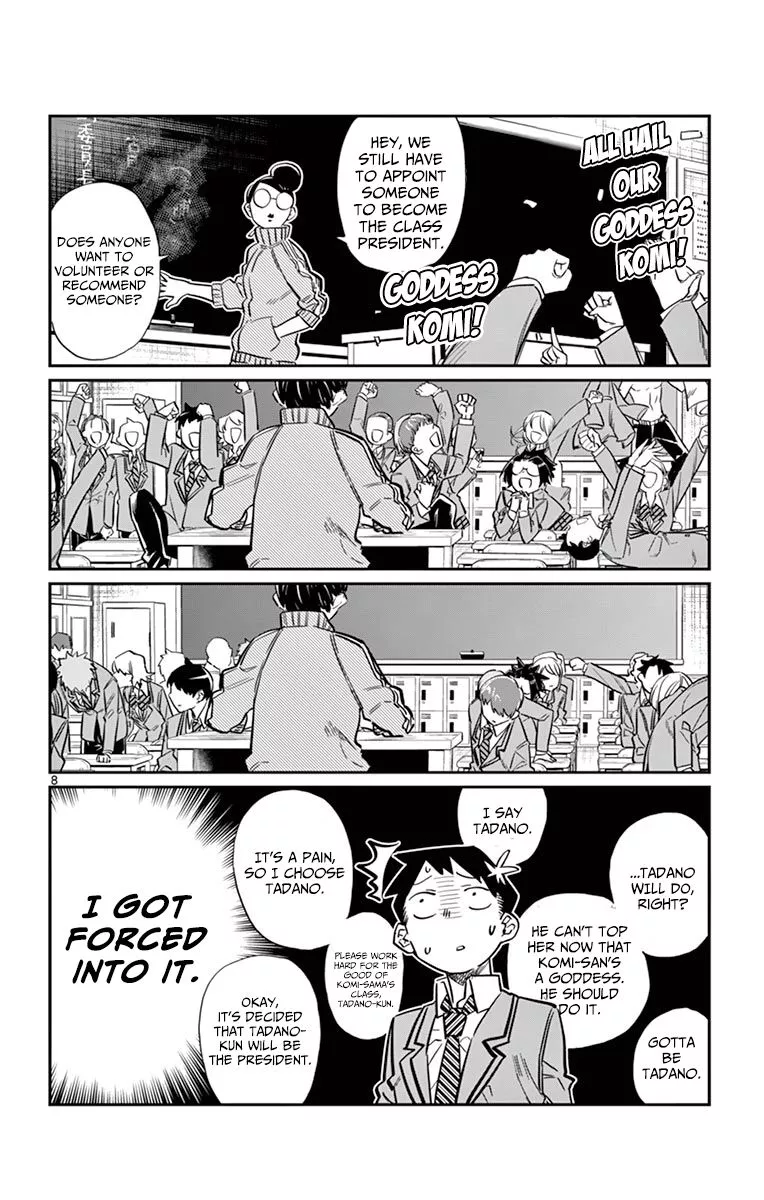 Read Komi Can't Communicate EN Manga Online