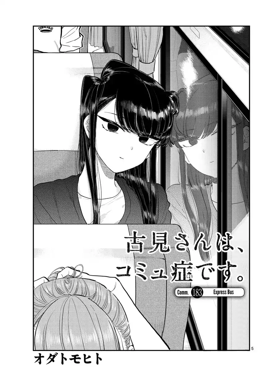 Read Komi Can't Communicate EN Manga Online