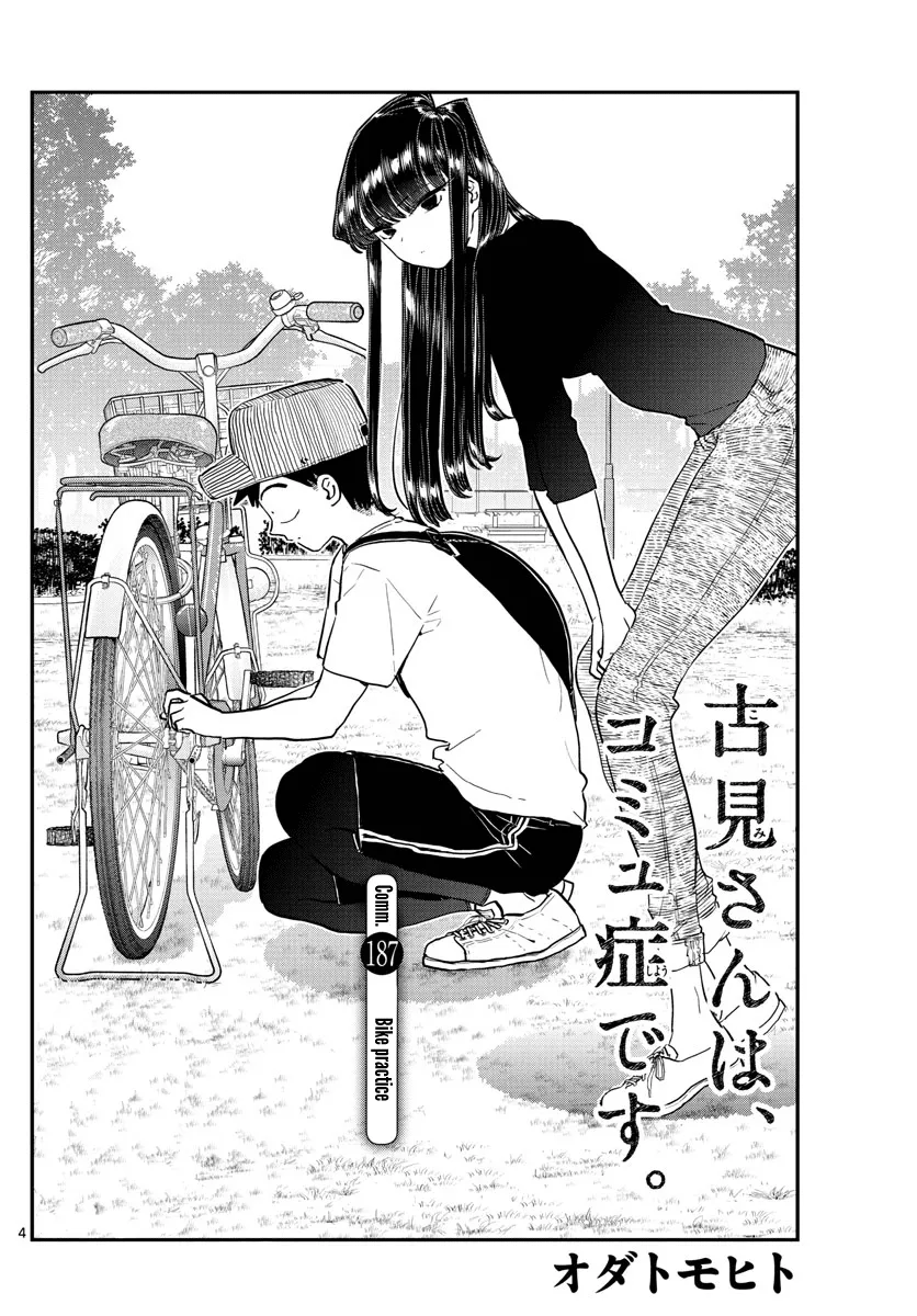 Read Komi Can't Communicate EN Manga Online