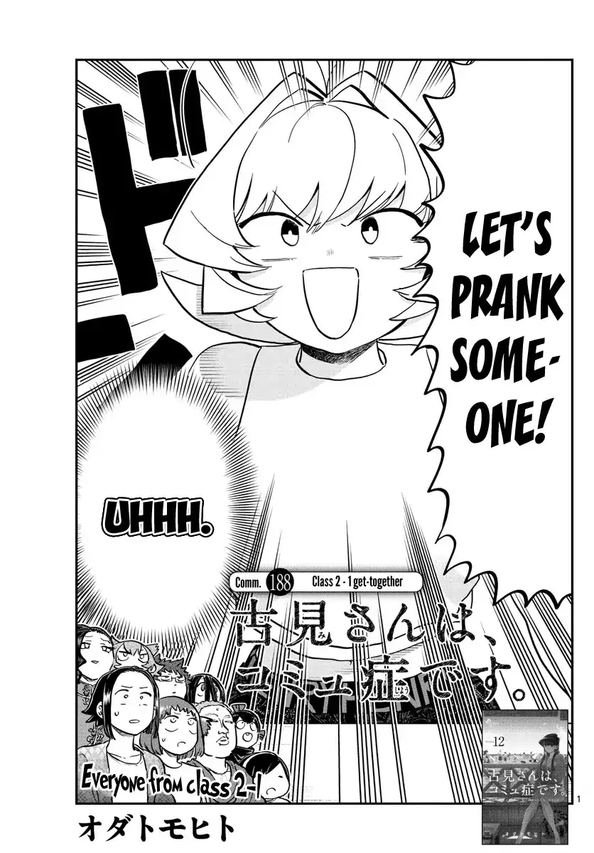 Read Komi Can't Communicate EN Manga Online